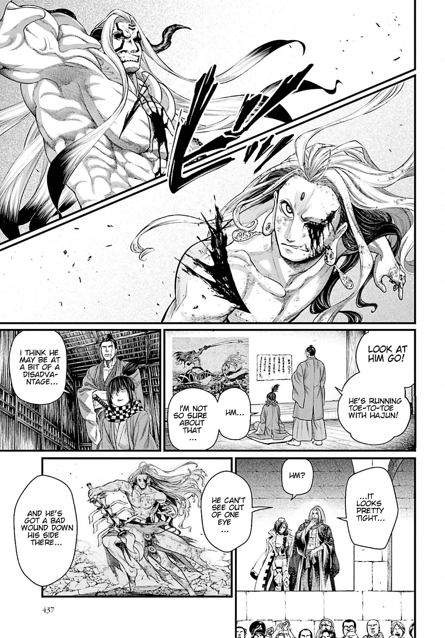 Record of Ragnarok, chapter 53, page 7