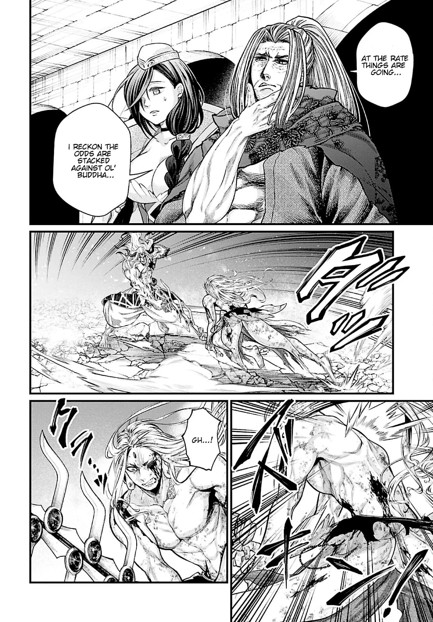 Record of Ragnarok, chapter 53, page 8