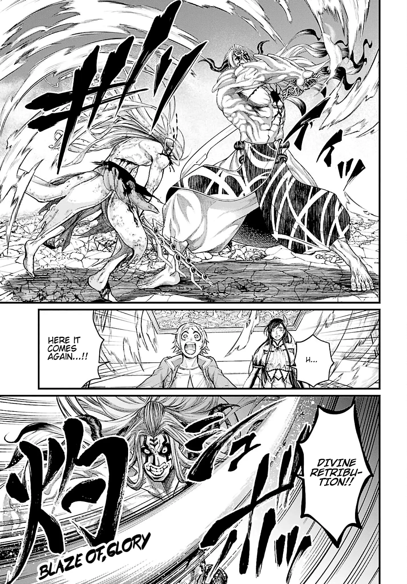 Record of Ragnarok, chapter 53, page 9