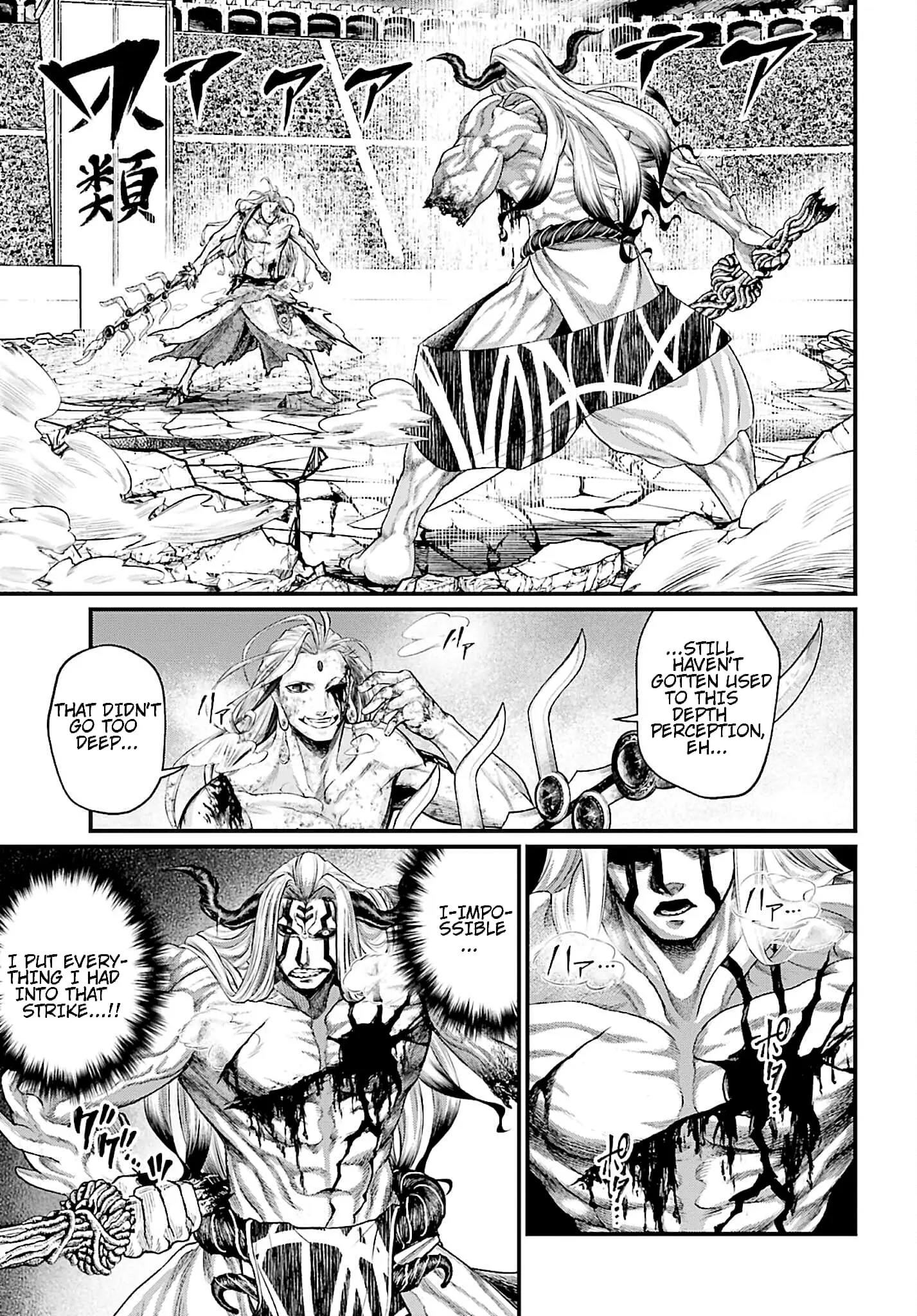 Record of Ragnarok, chapter 53, page 13