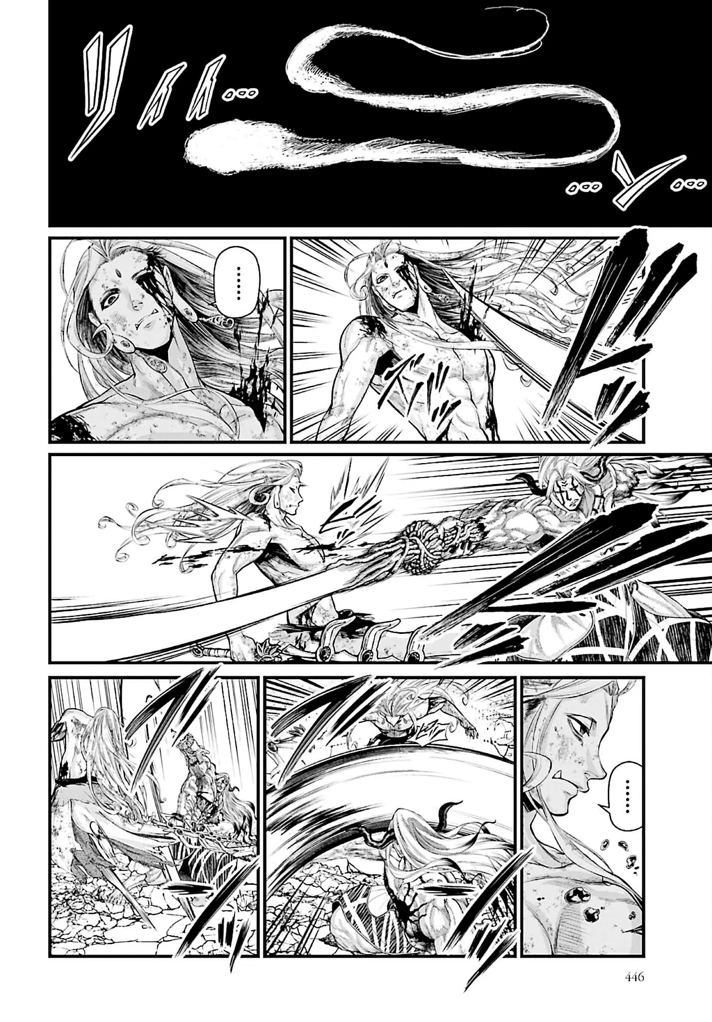 Record of Ragnarok, chapter 53, page 16