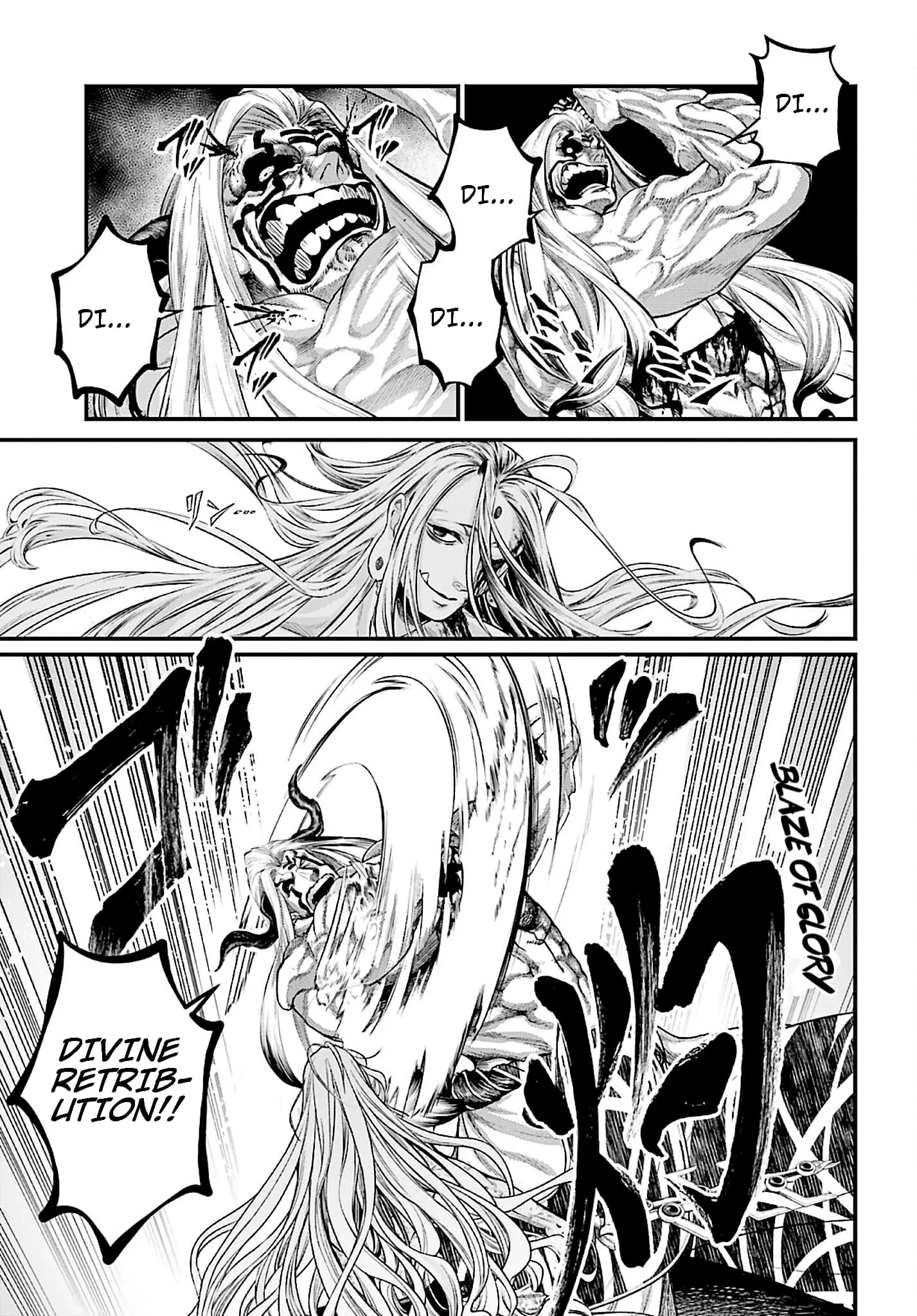 Record of Ragnarok, chapter 53, page 21