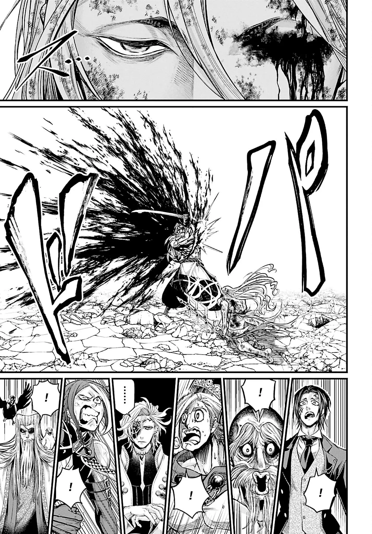 Record of Ragnarok, chapter 53, page 31