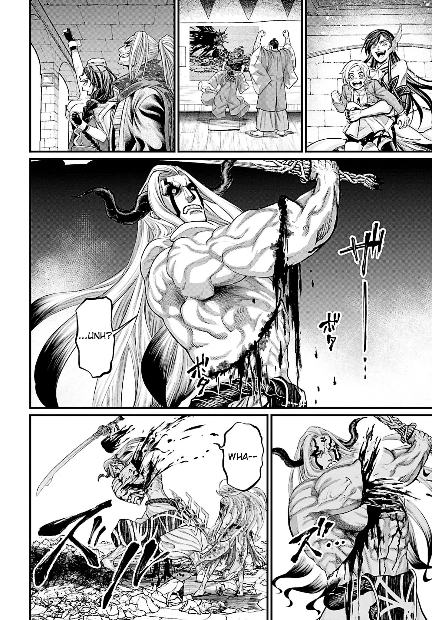 Record of Ragnarok, chapter 53, page 32