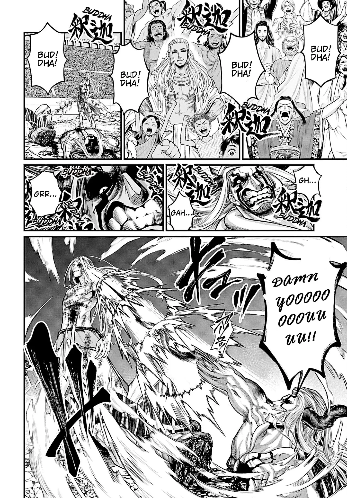 Record of Ragnarok, chapter 53, page 34