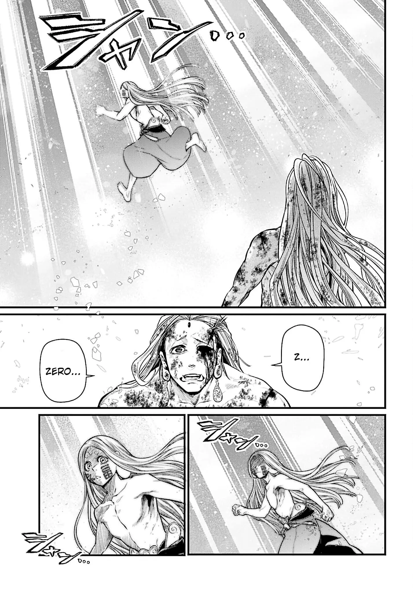 Record of Ragnarok, chapter 53, page 37