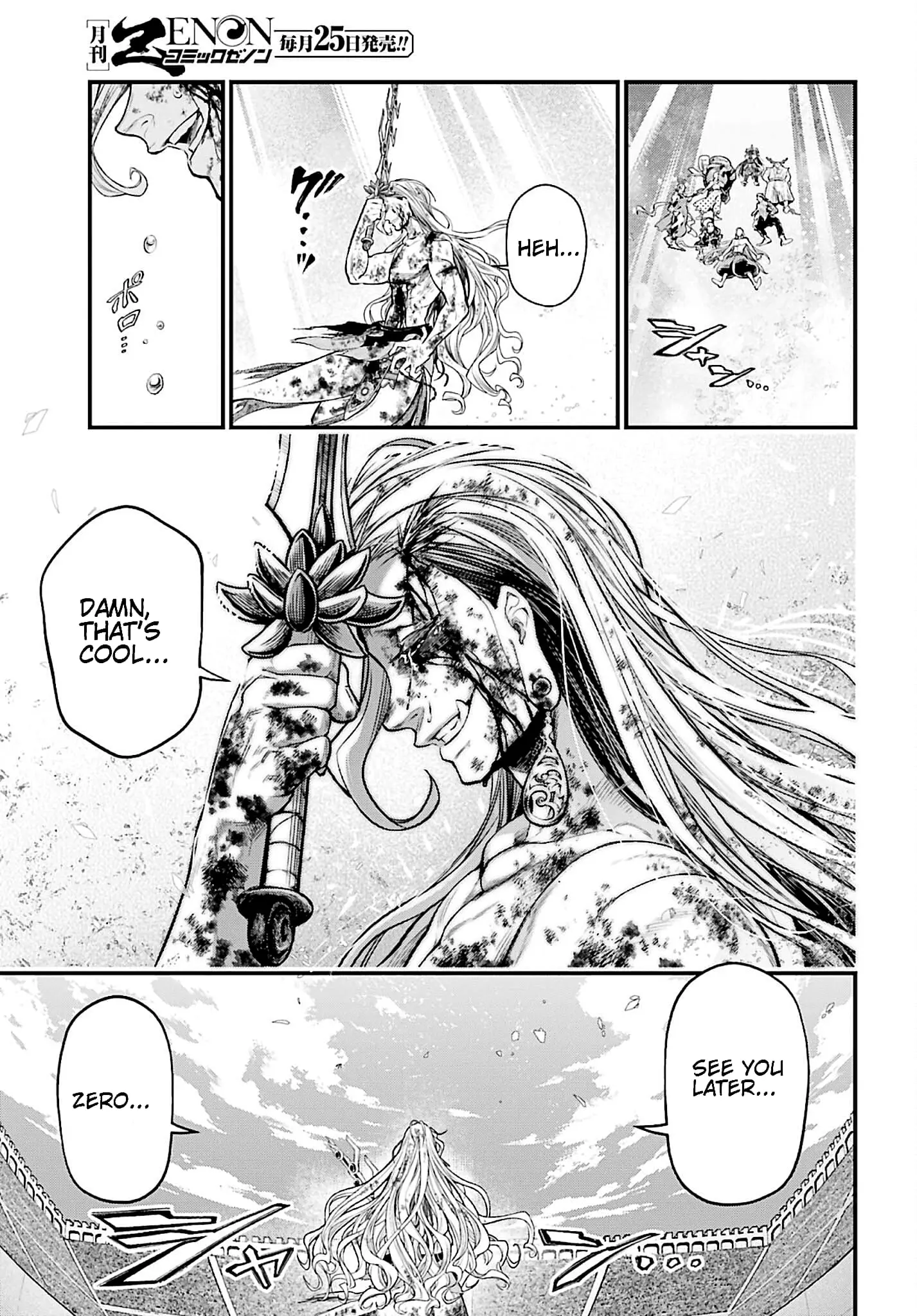 Record of Ragnarok, chapter 53, page 39