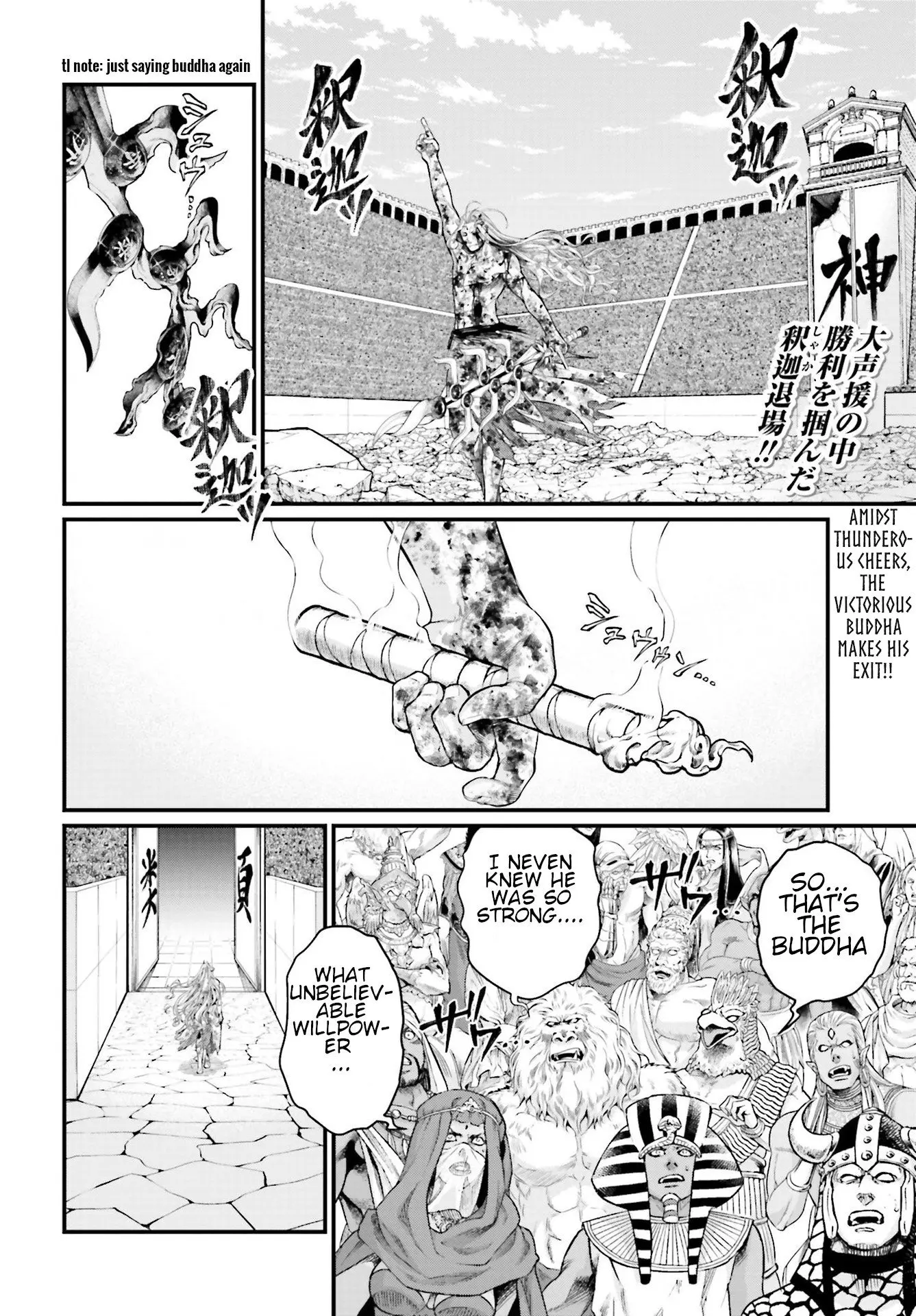 Record of Ragnarok, chapter 54, page 2