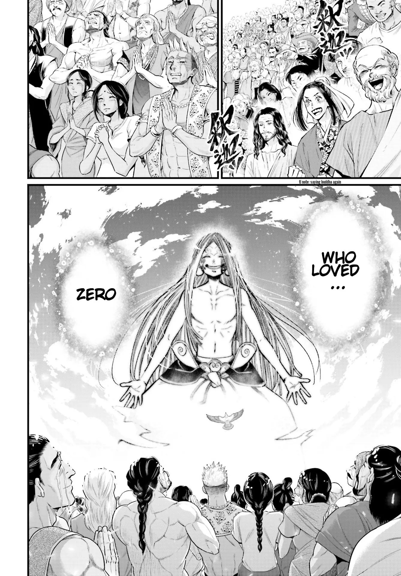 Record of Ragnarok, chapter 54, page 4
