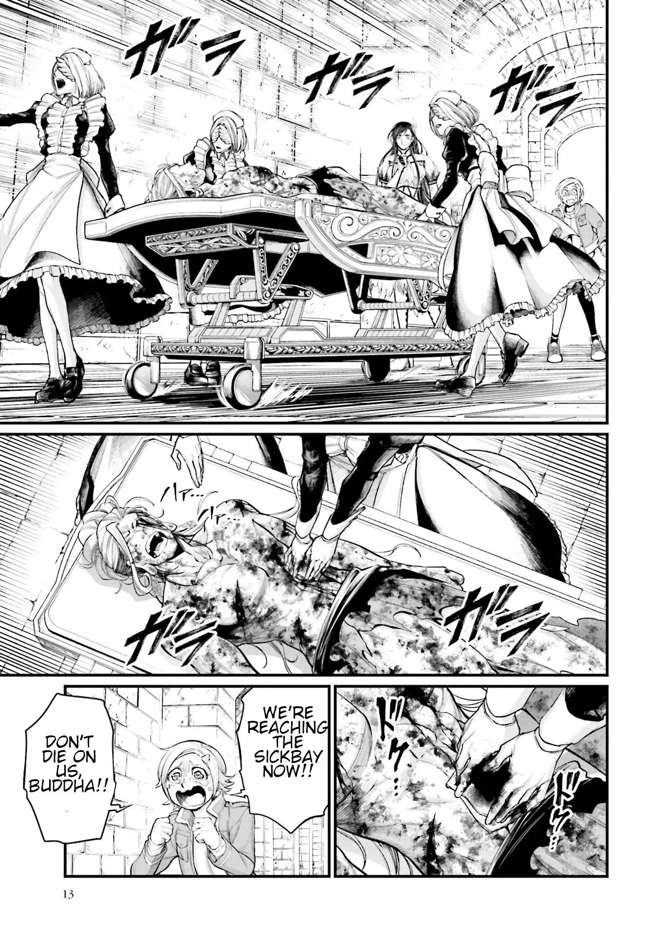 Record of Ragnarok, chapter 54, page 7