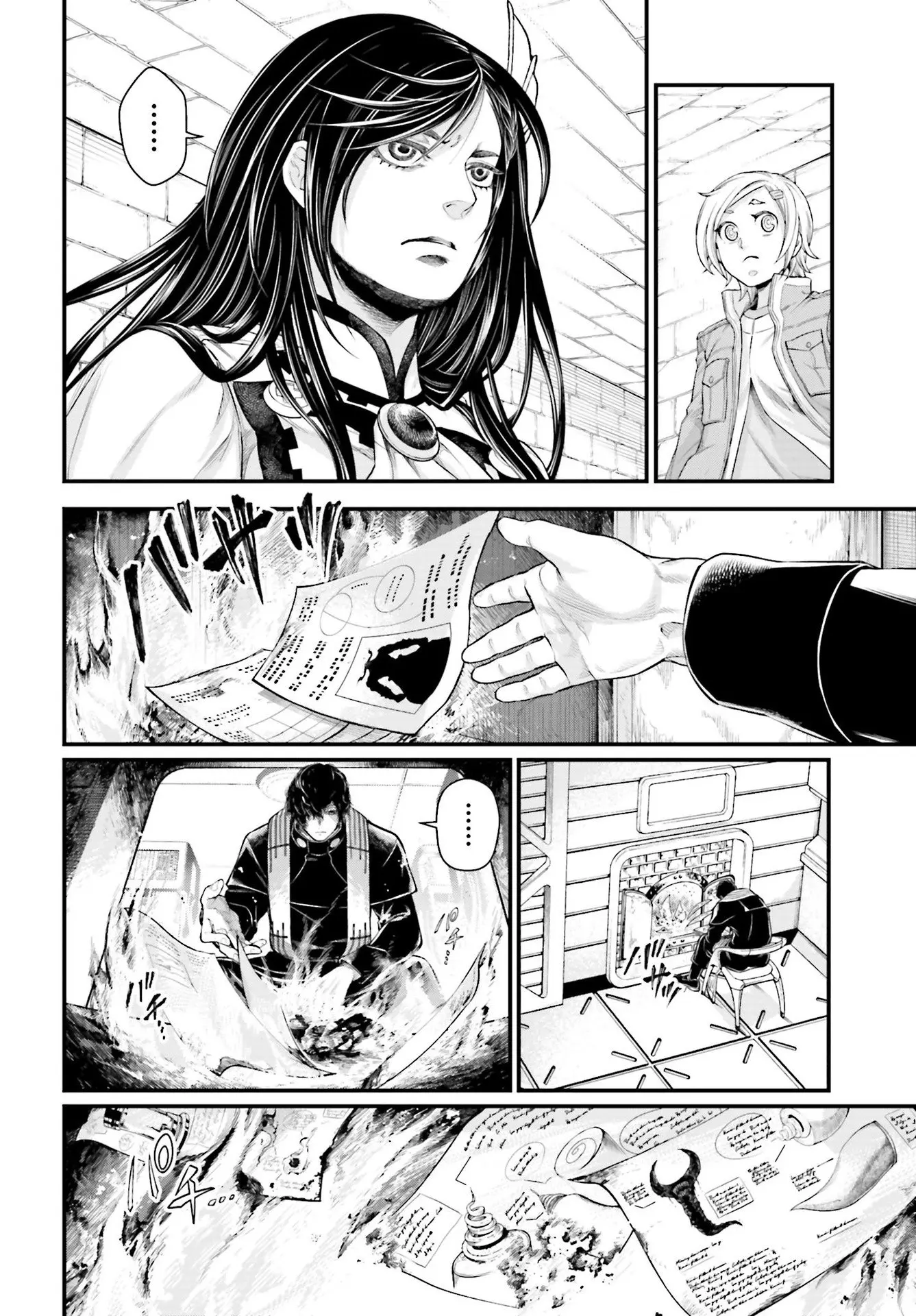 Record of Ragnarok, chapter 54, page 12