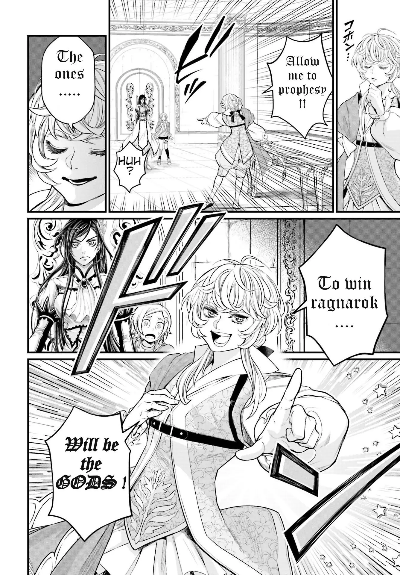 Record of Ragnarok, chapter 55, page 6