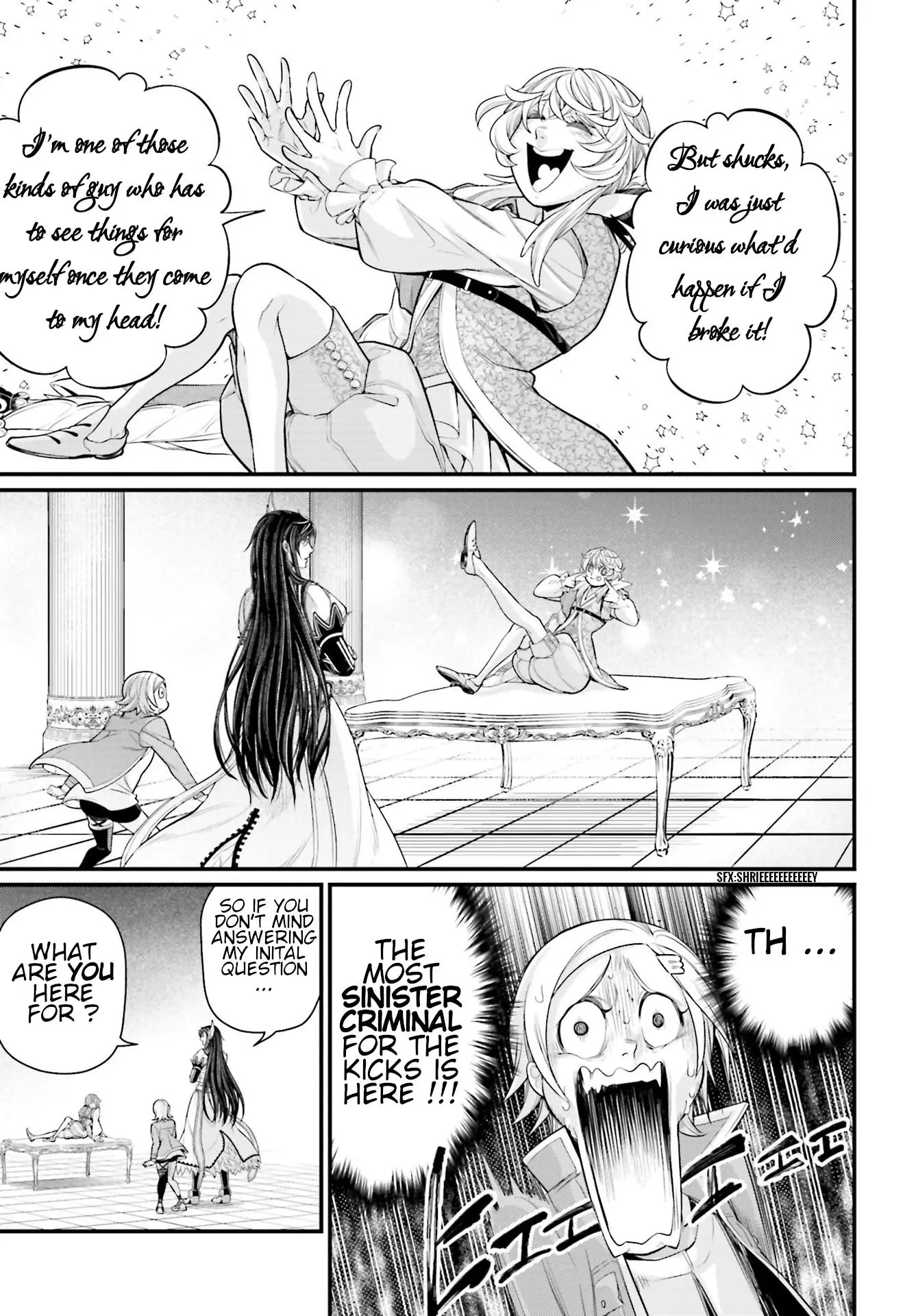 Record of Ragnarok, chapter 55, page 17