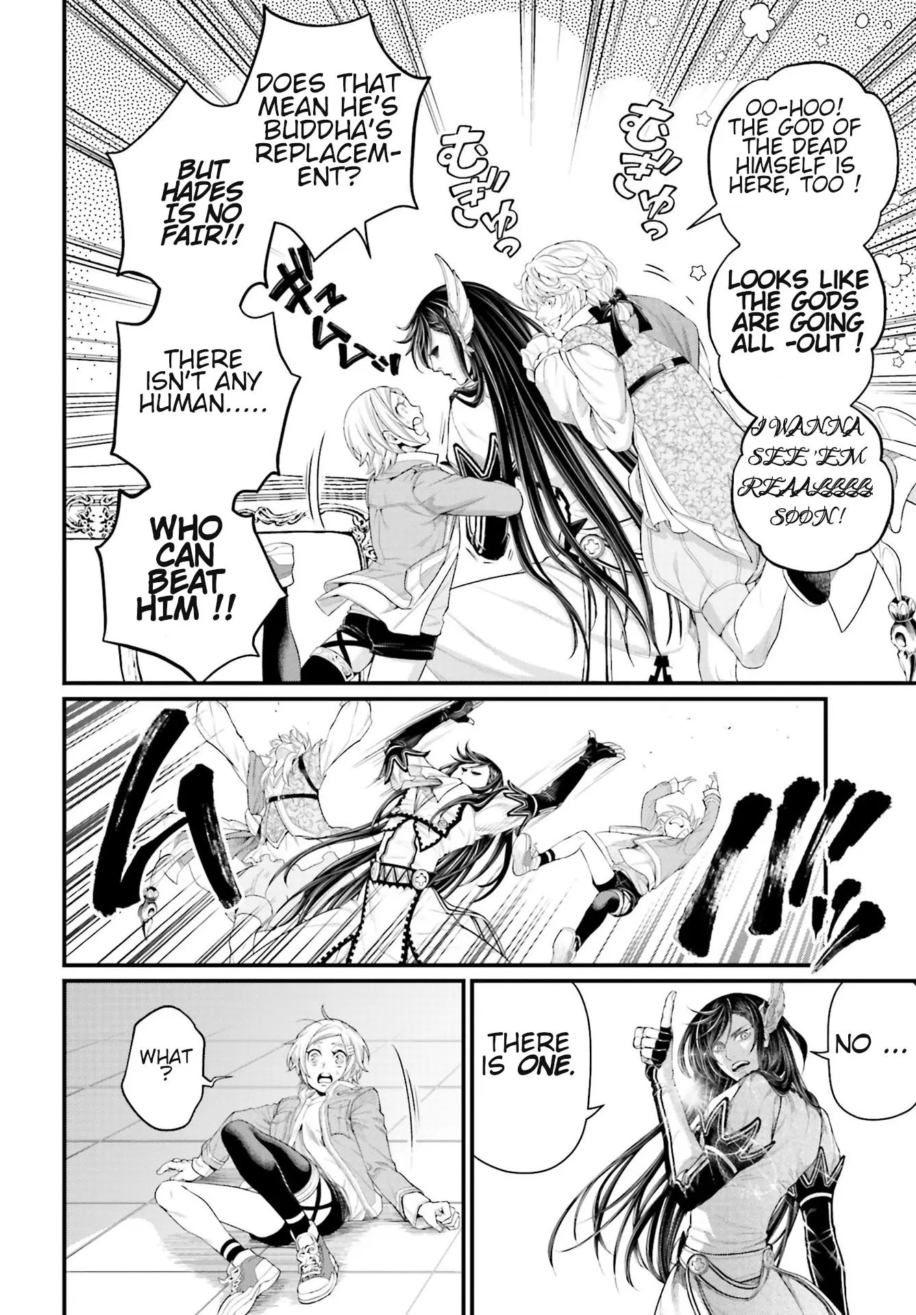 Record of Ragnarok, chapter 55, page 20