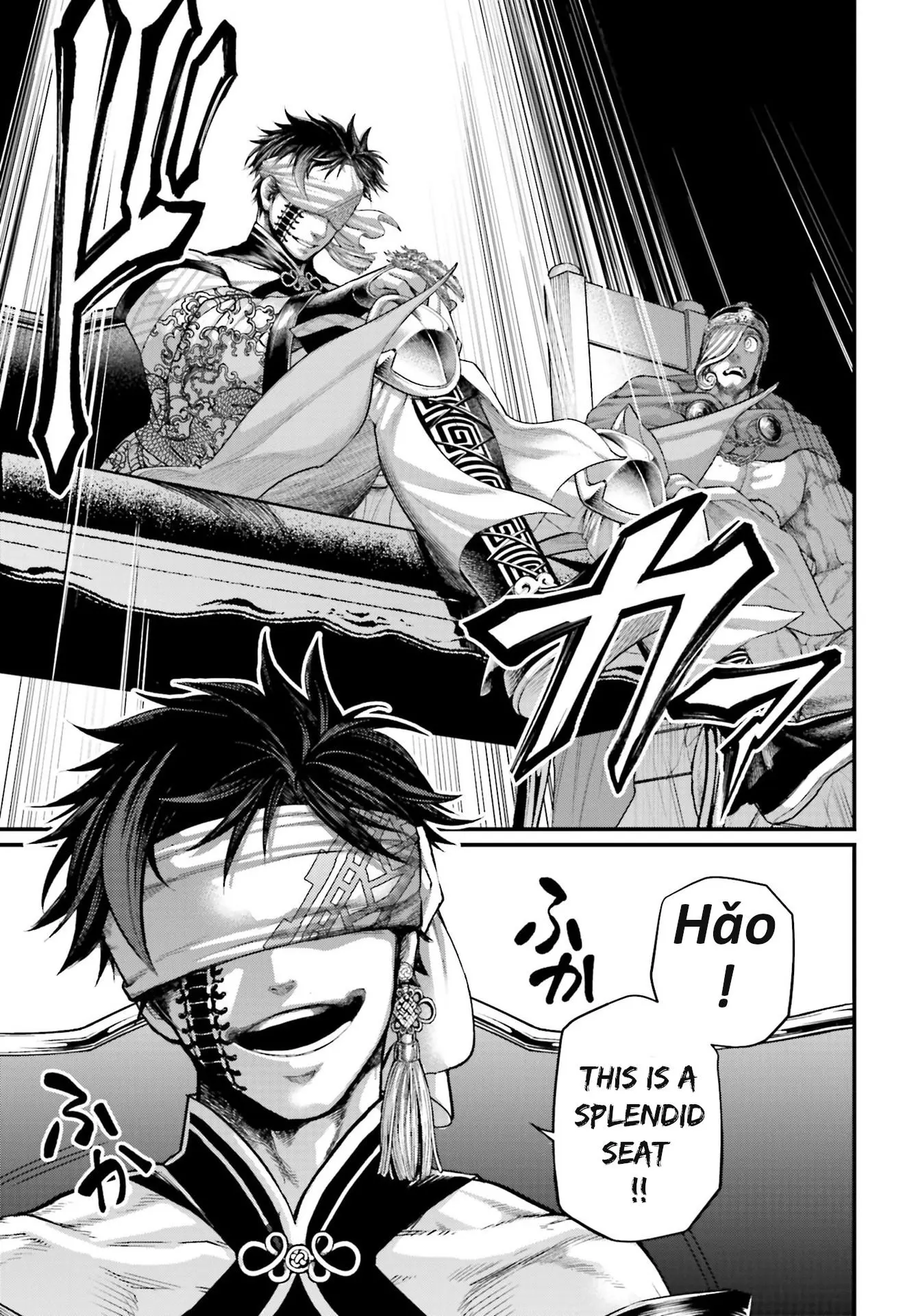 Record of Ragnarok, chapter 55, page 29
