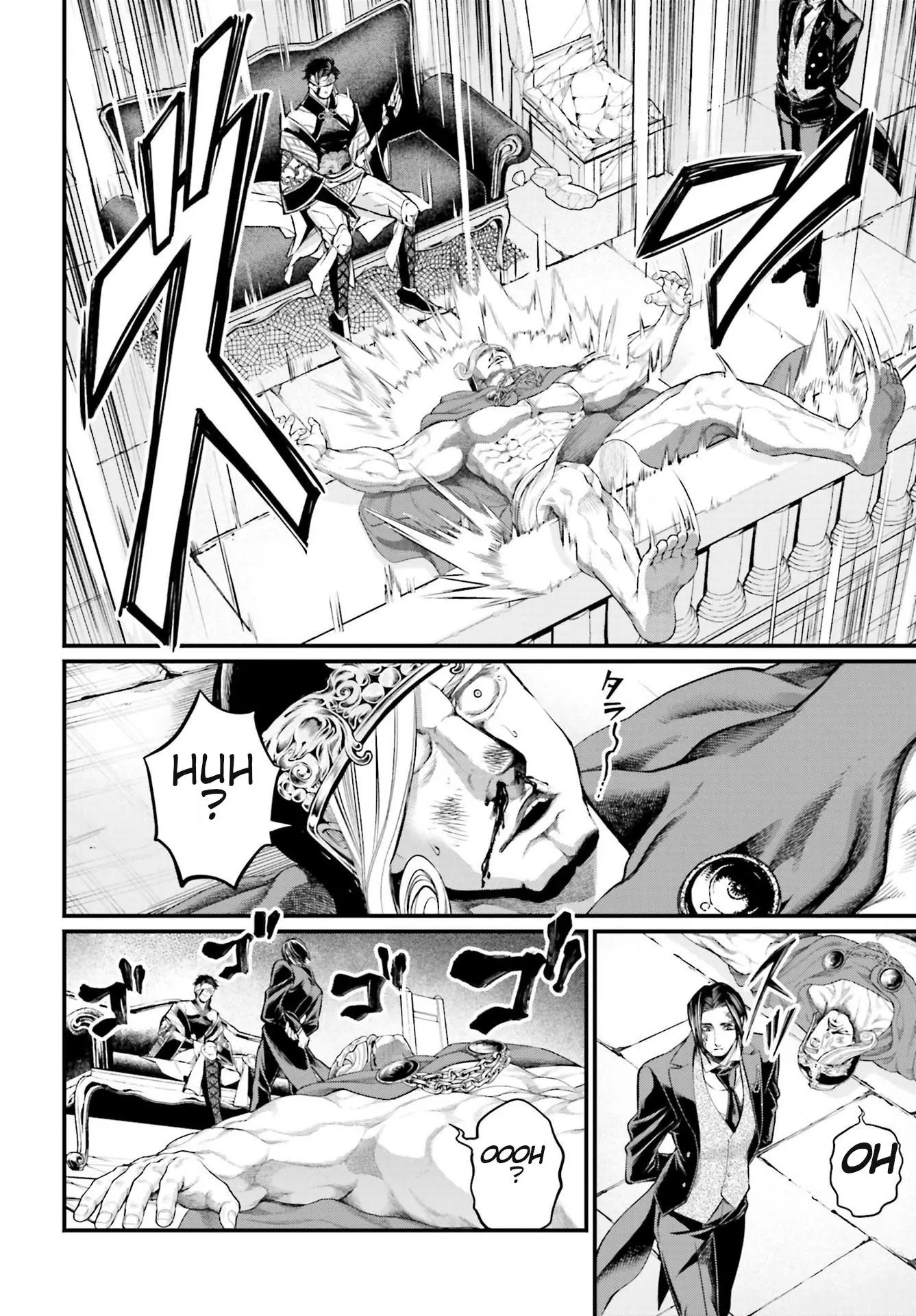 Record of Ragnarok, chapter 55, page 32