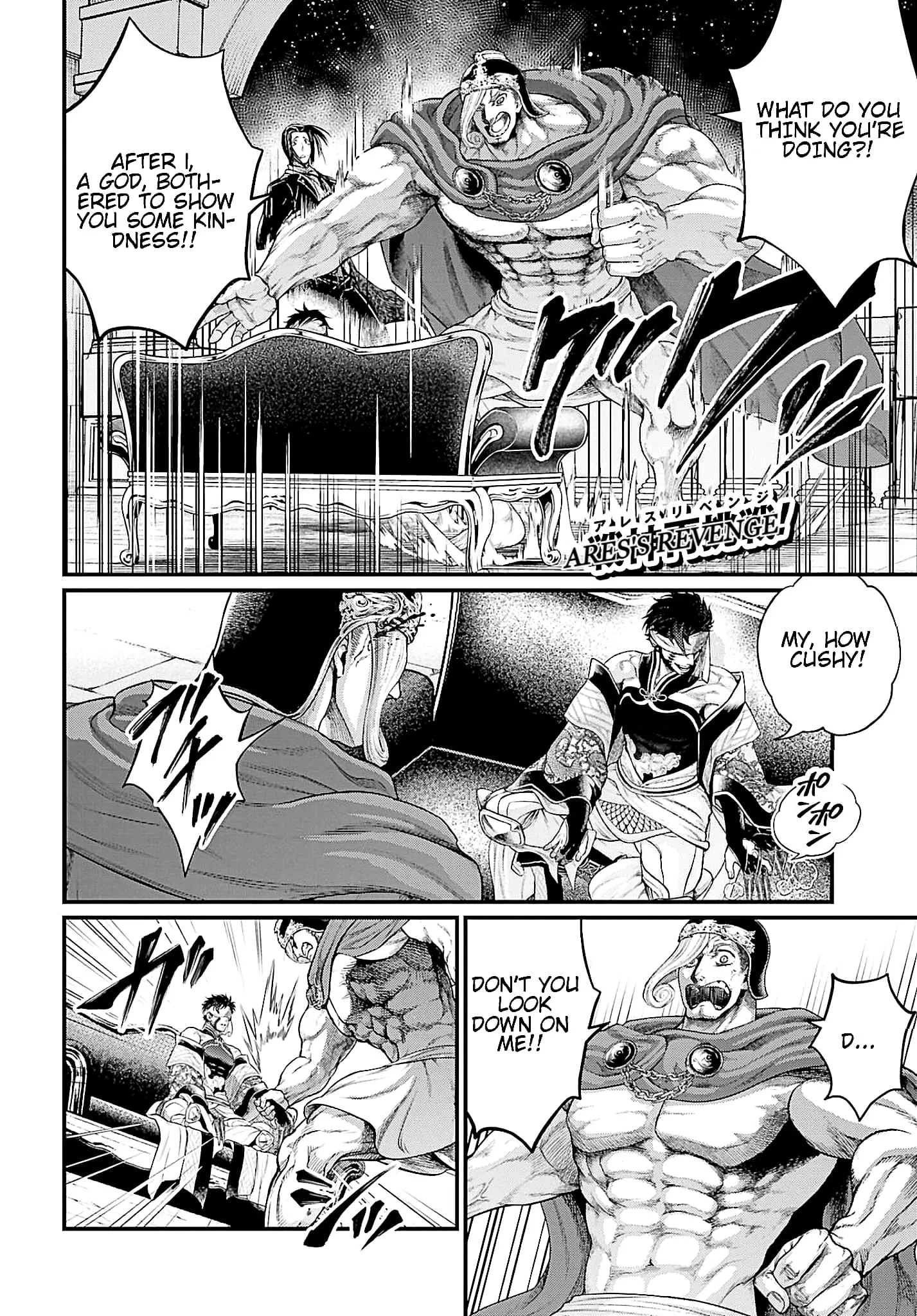 Record of Ragnarok, chapter 56, page 2
