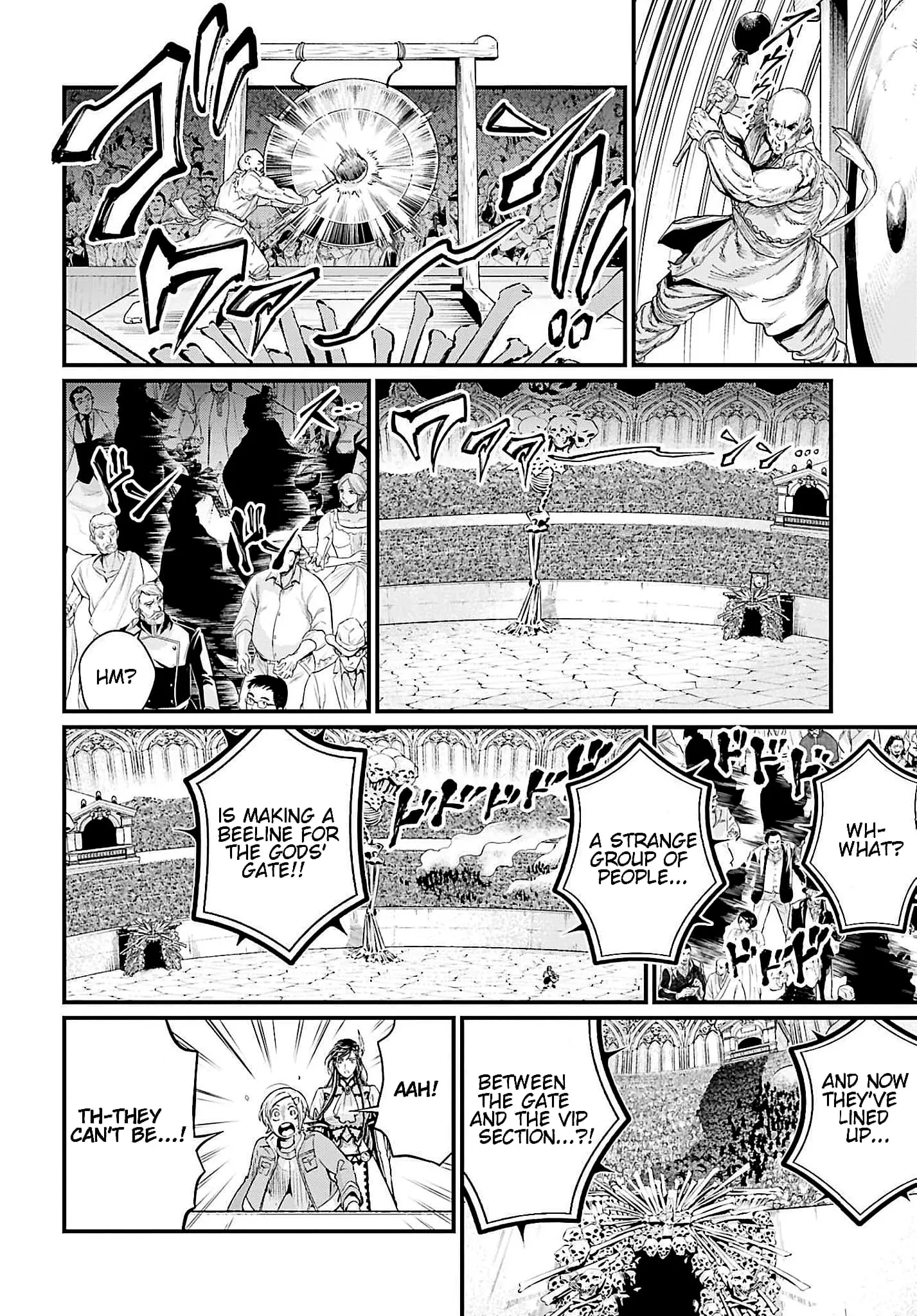 Record of Ragnarok, chapter 56, page 16