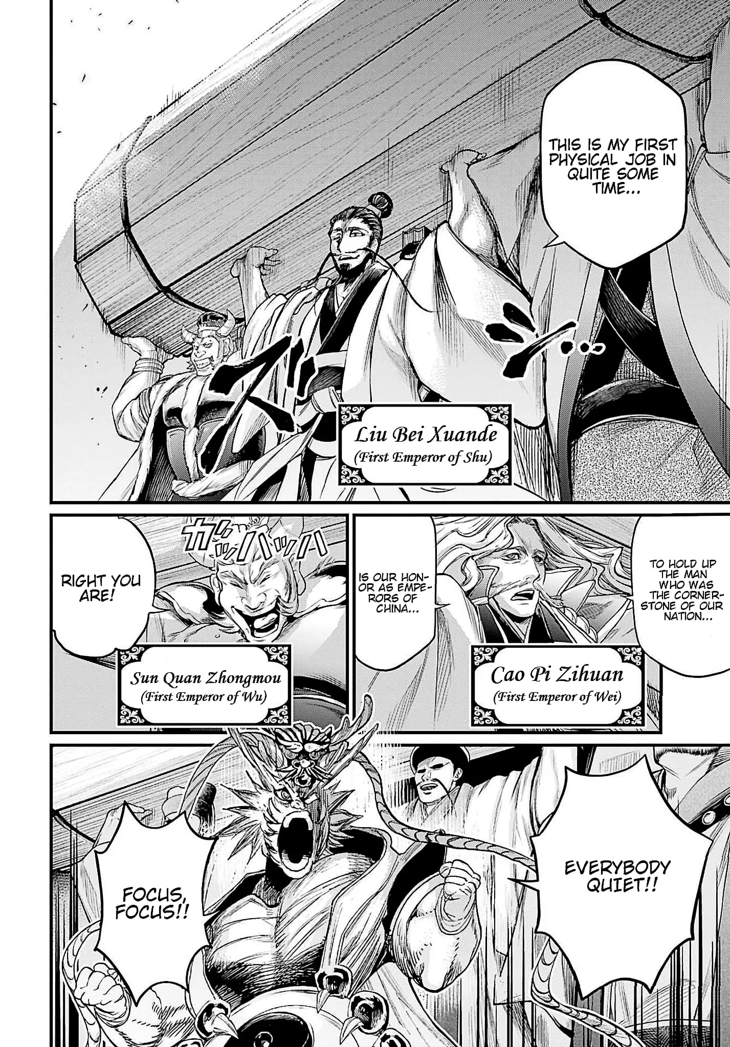 Record of Ragnarok, chapter 56, page 18