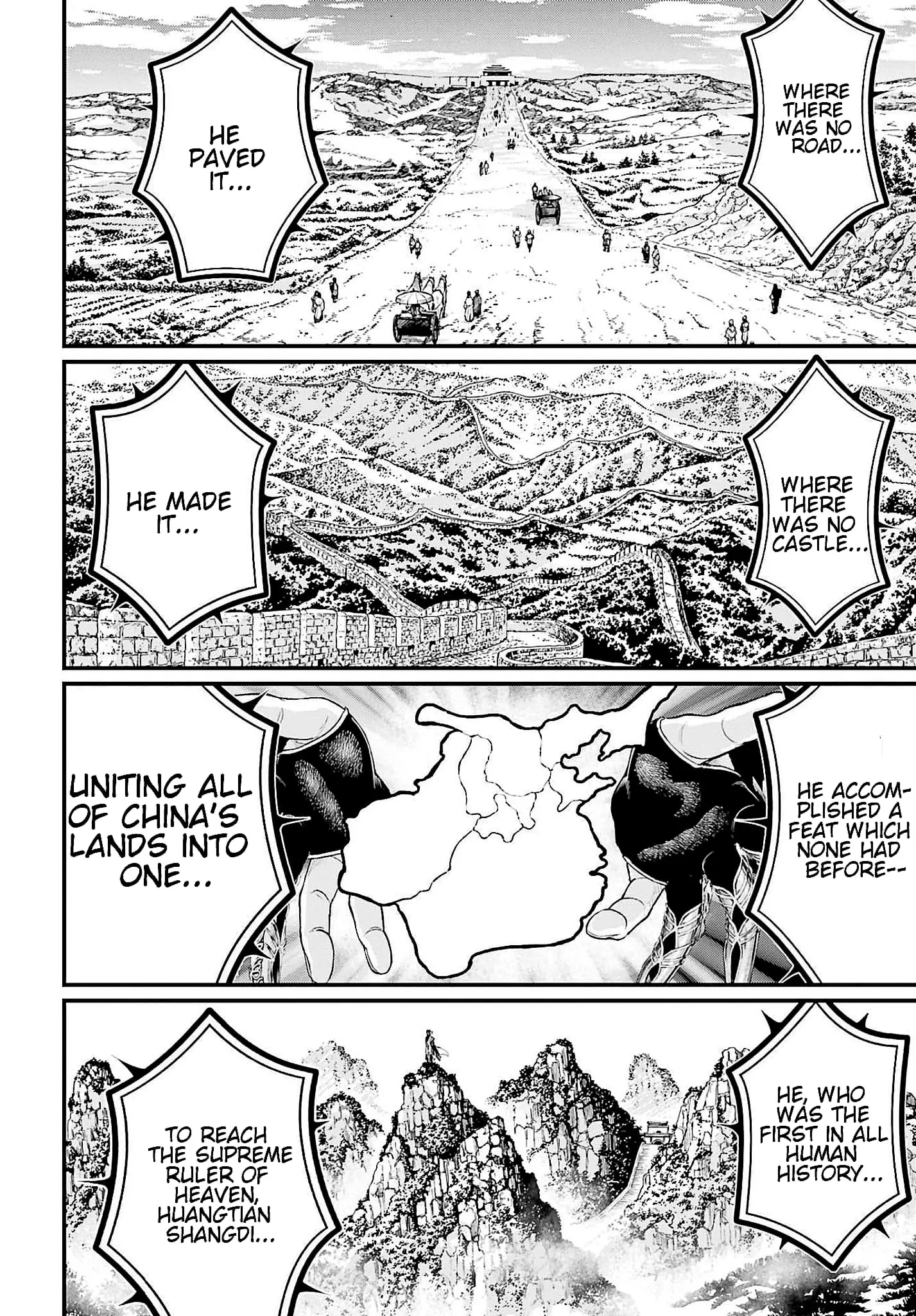 Record of Ragnarok, chapter 56, page 22