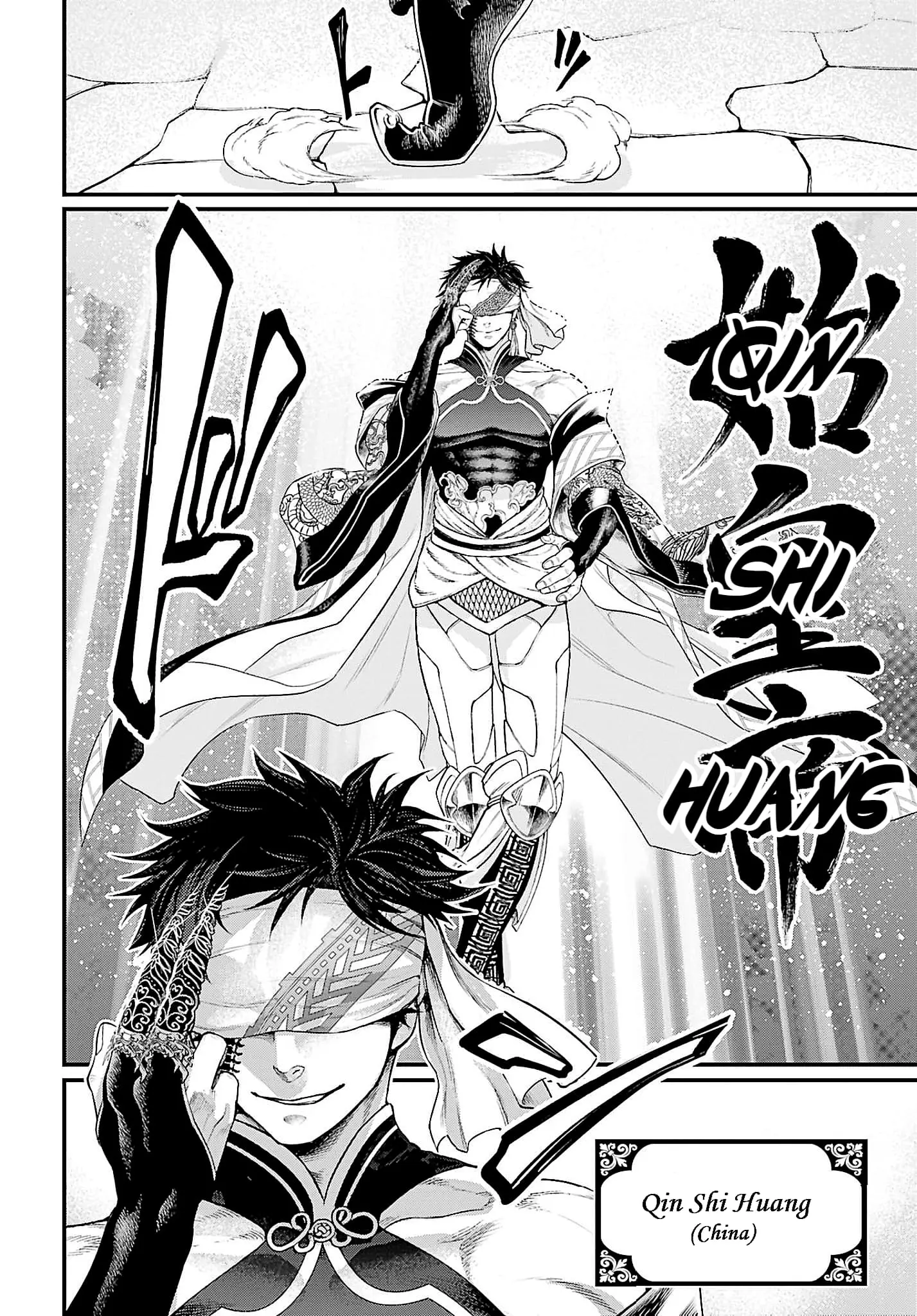 Record of Ragnarok, chapter 56, page 24