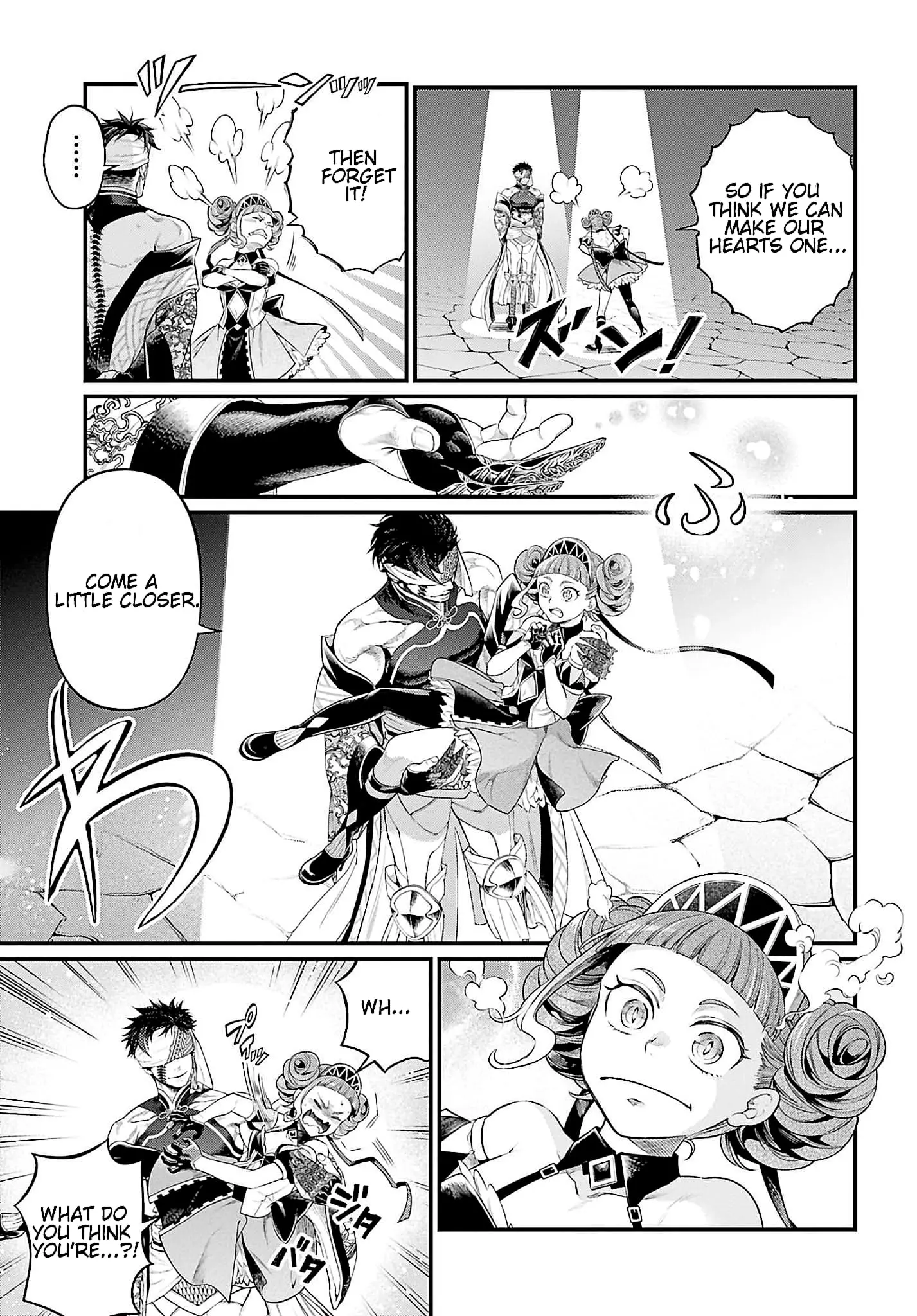 Record of Ragnarok, chapter 56, page 27