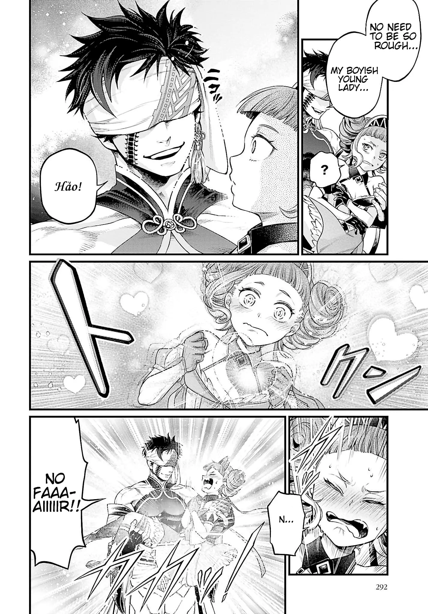 Record of Ragnarok, chapter 56, page 28