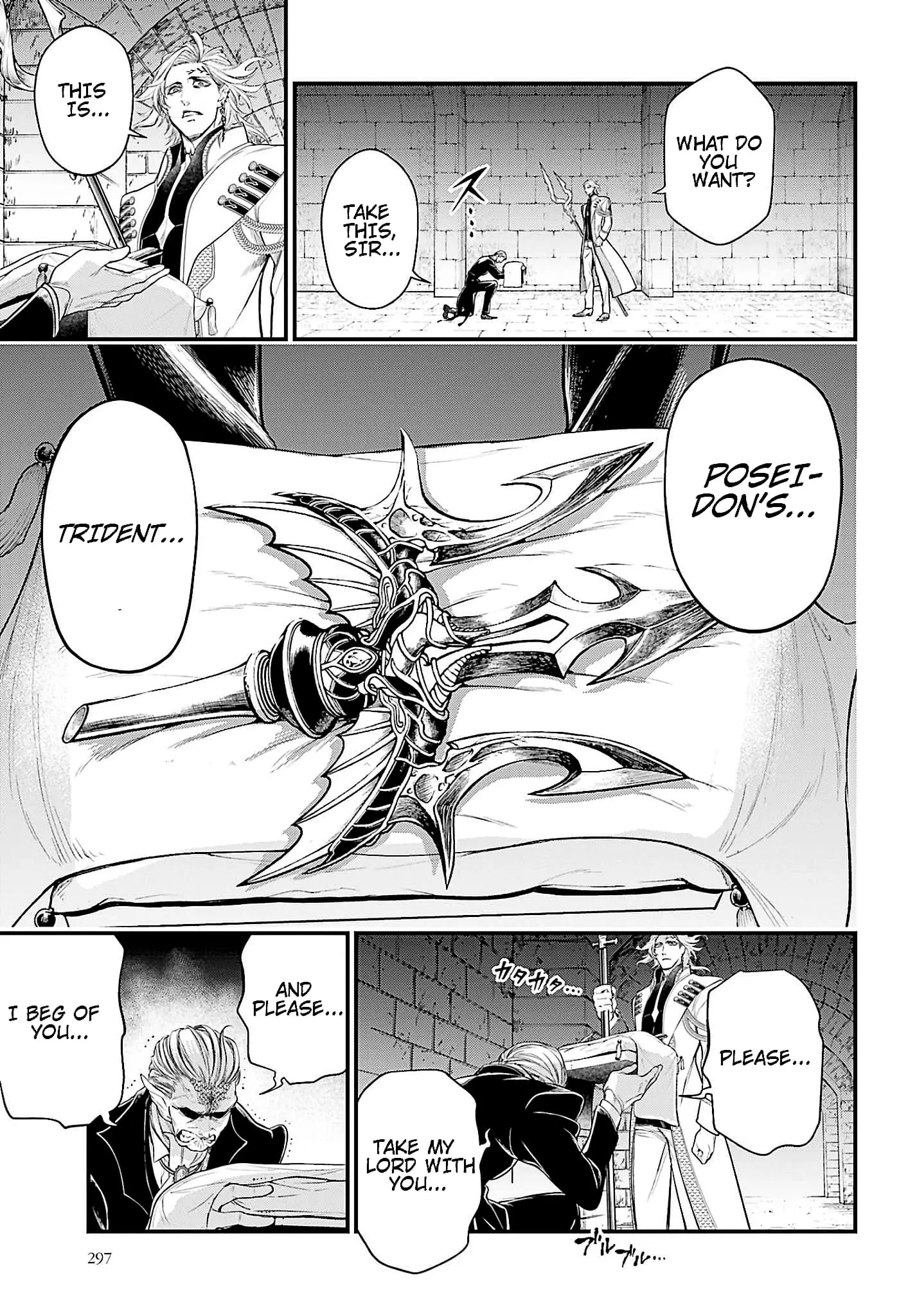 Record of Ragnarok, chapter 56, page 33
