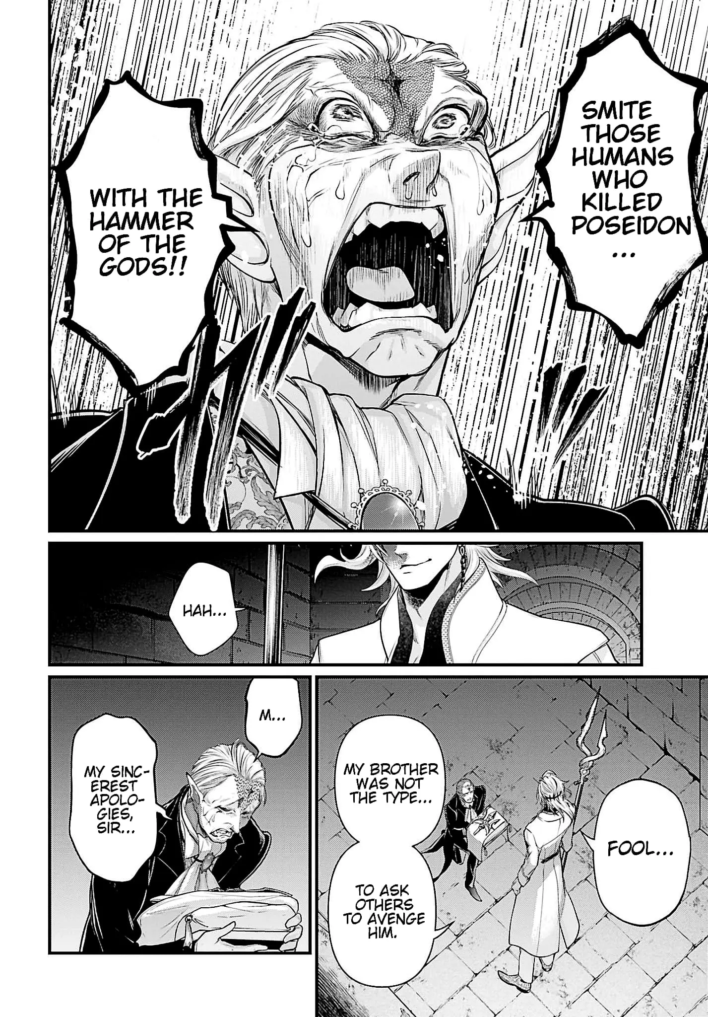 Record of Ragnarok, chapter 56, page 34