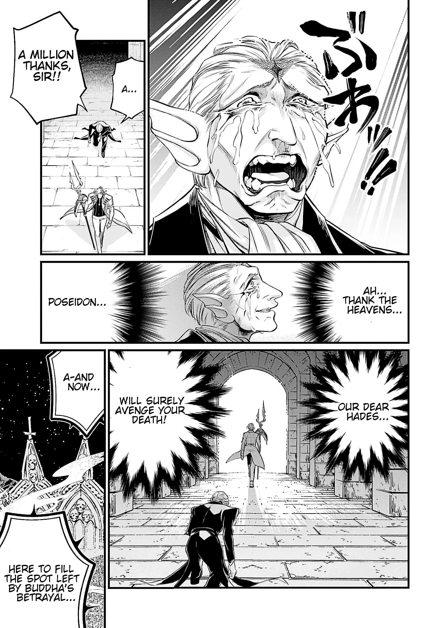 Record of Ragnarok, chapter 56, page 37
