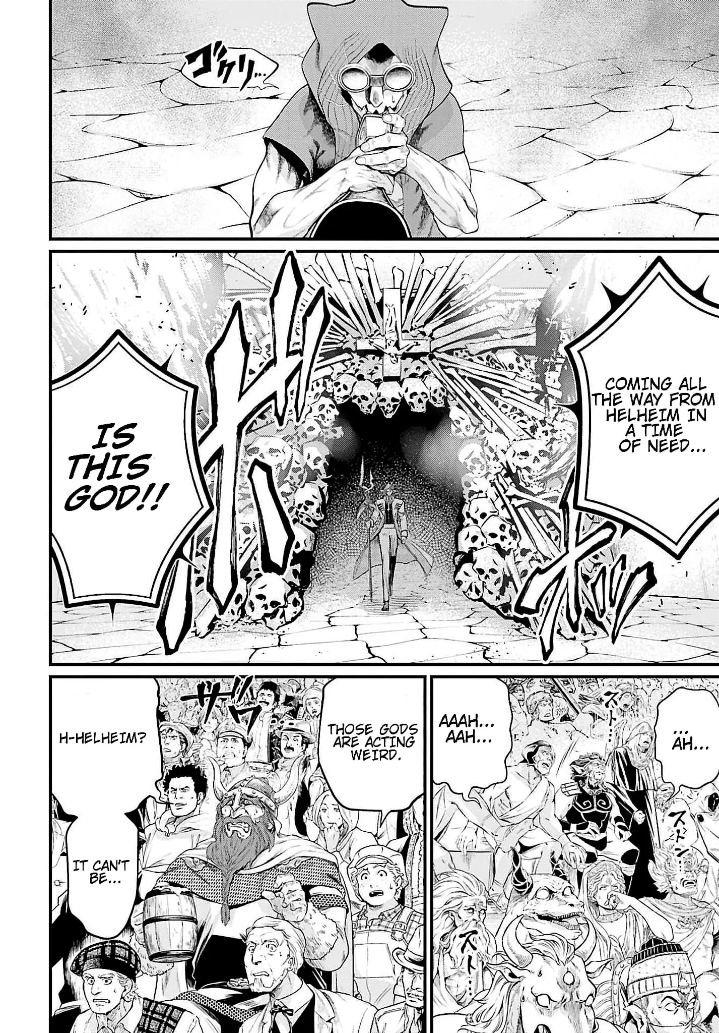 Record of Ragnarok, chapter 56, page 38