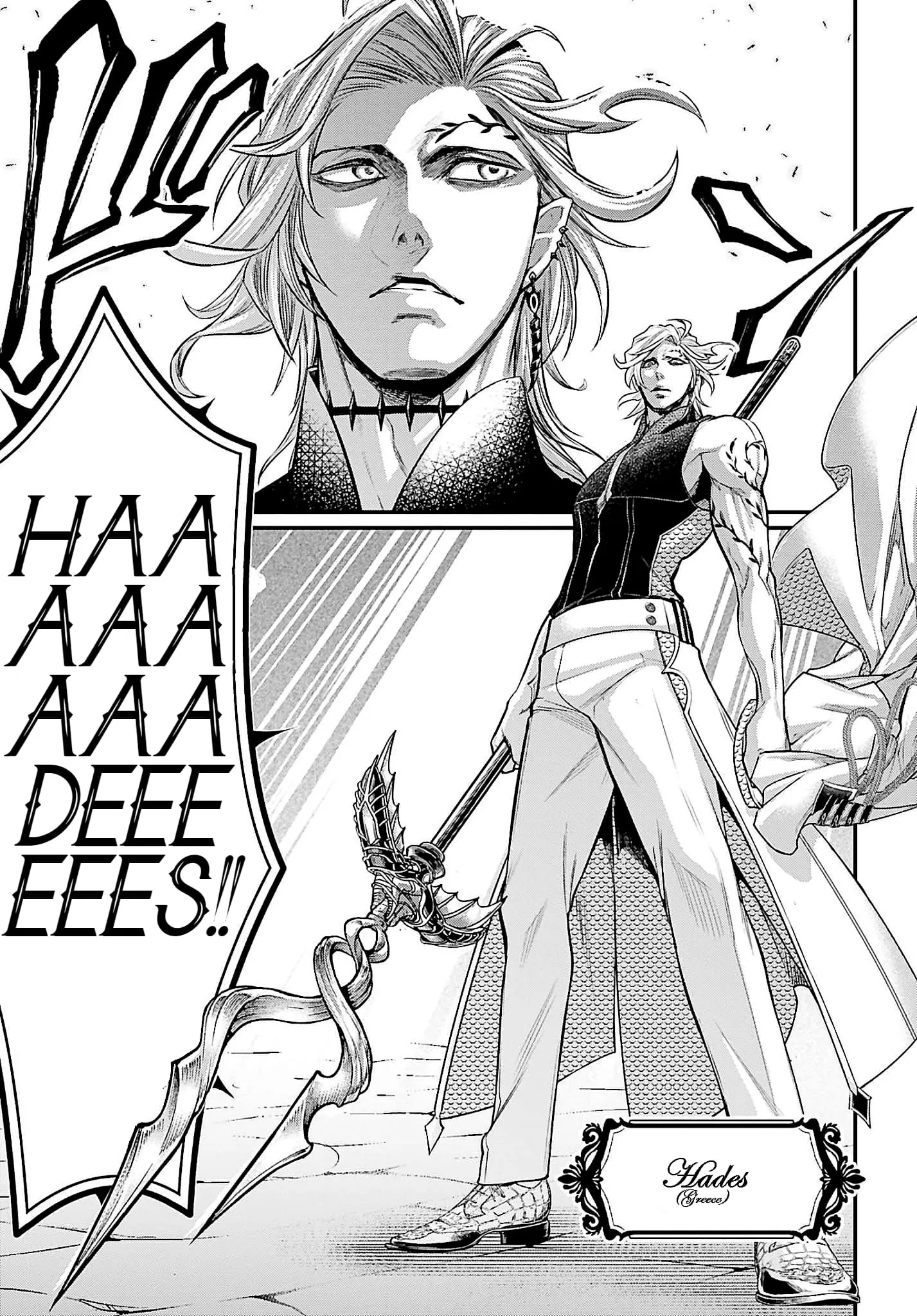 Record of Ragnarok, chapter 56, page 41
