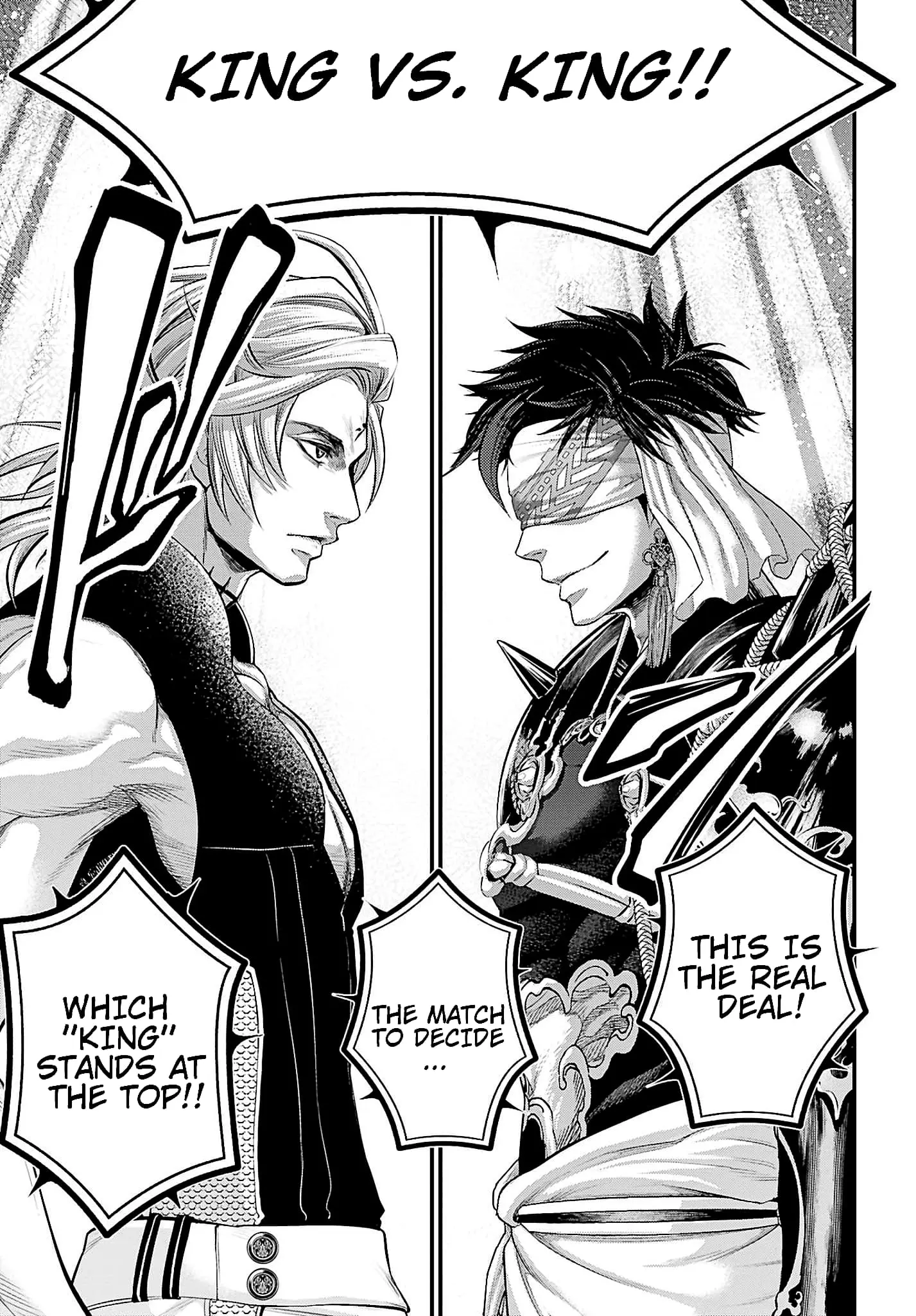 Record of Ragnarok, chapter 56, page 43