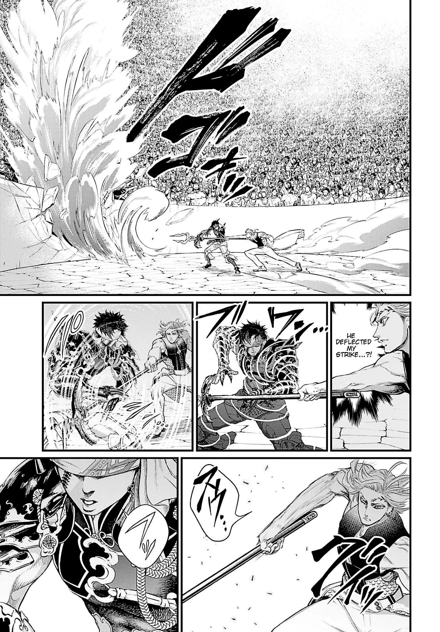 Record of Ragnarok, chapter 56, page 57