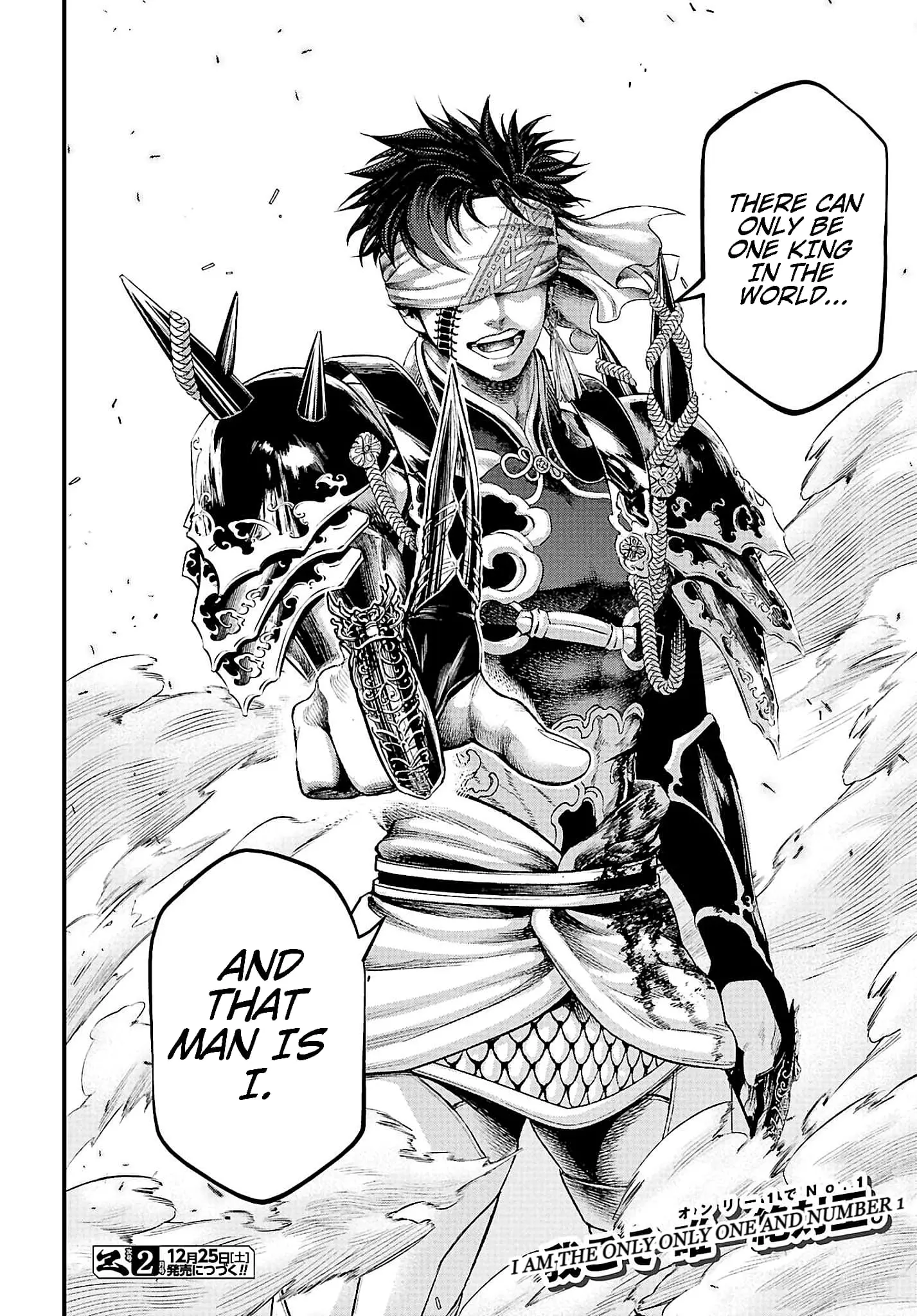 Record of Ragnarok, chapter 56, page 62