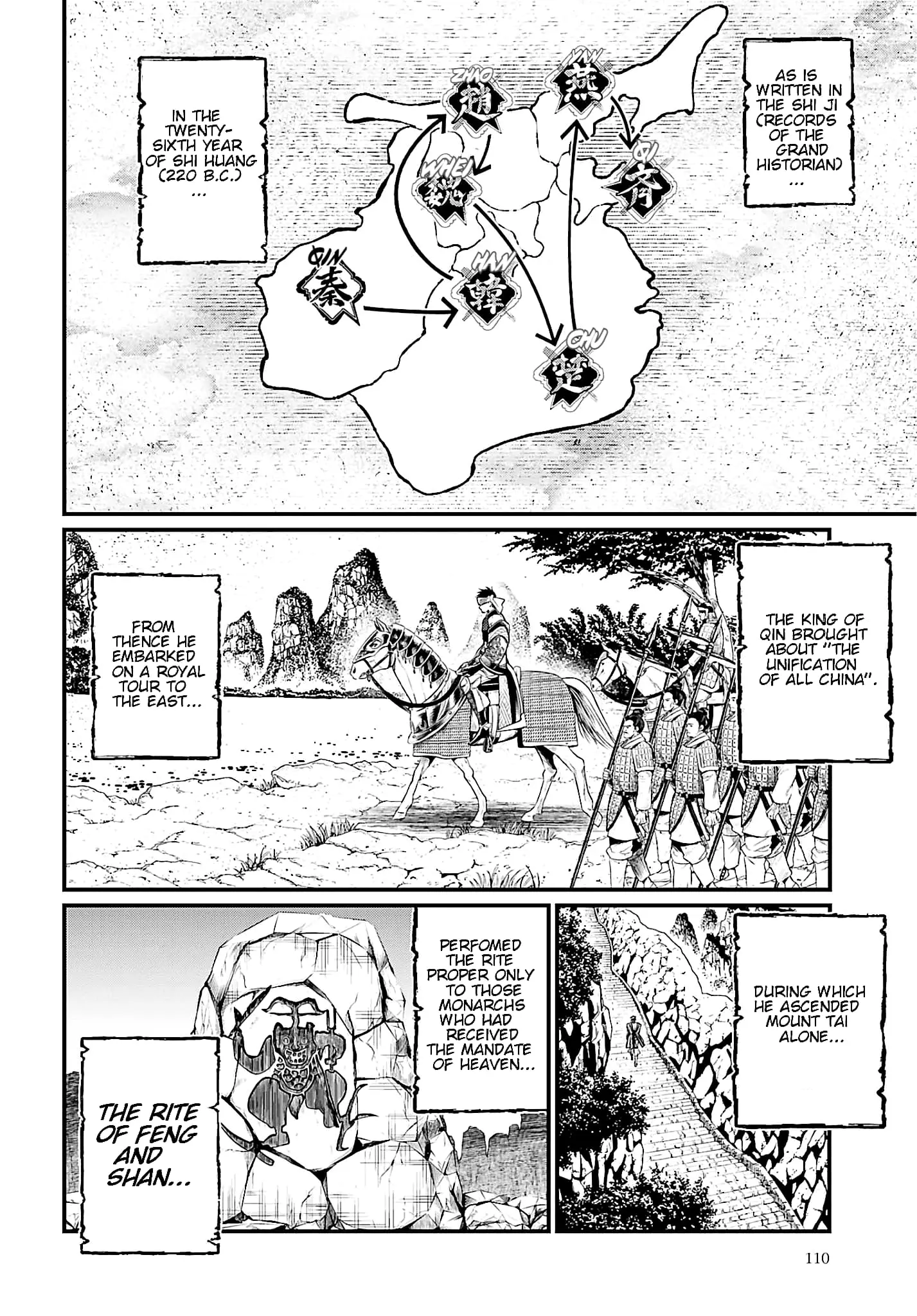Record of Ragnarok, chapter 57, page 4