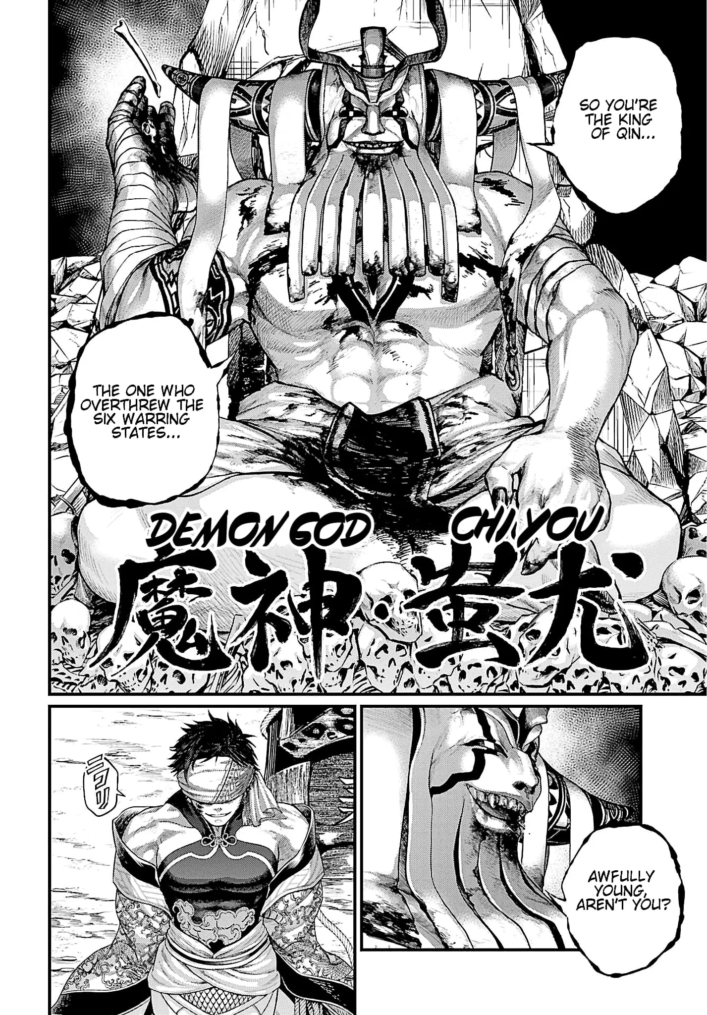 Record of Ragnarok, chapter 57, page 8