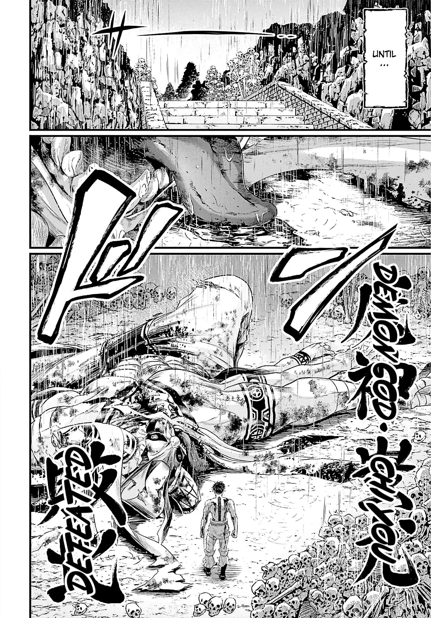 Record of Ragnarok, chapter 57, page 16