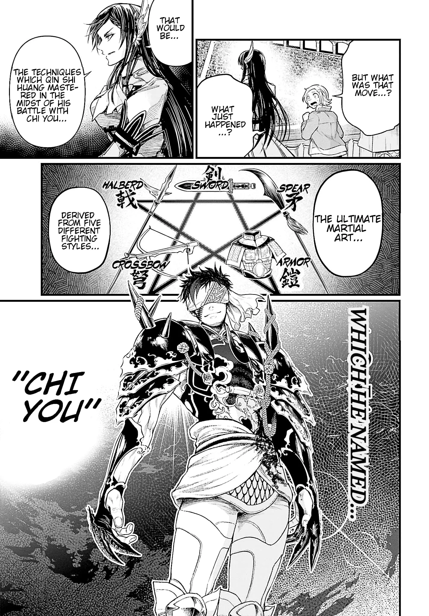 Record of Ragnarok, chapter 57, page 19