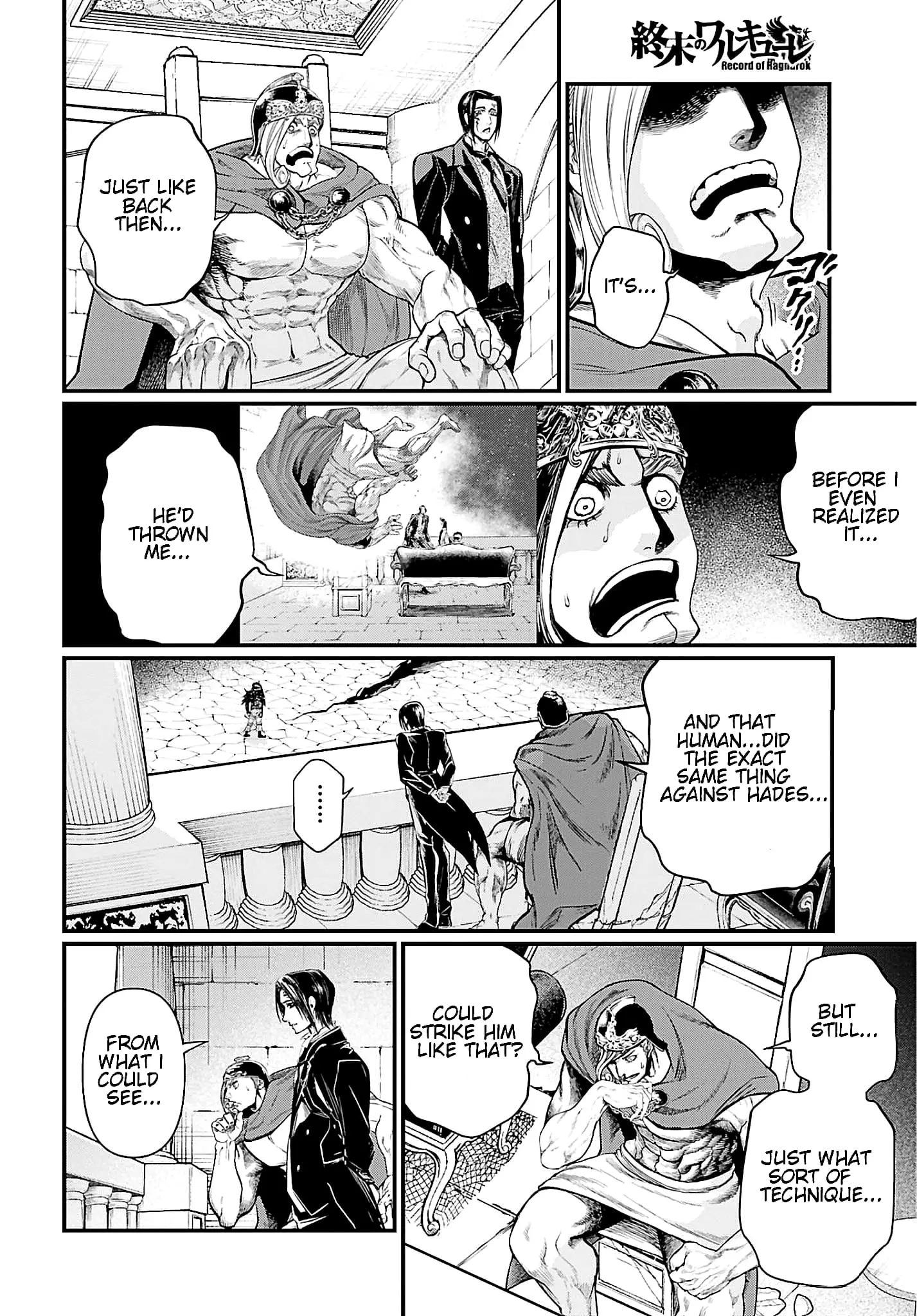 Record of Ragnarok, chapter 57, page 20