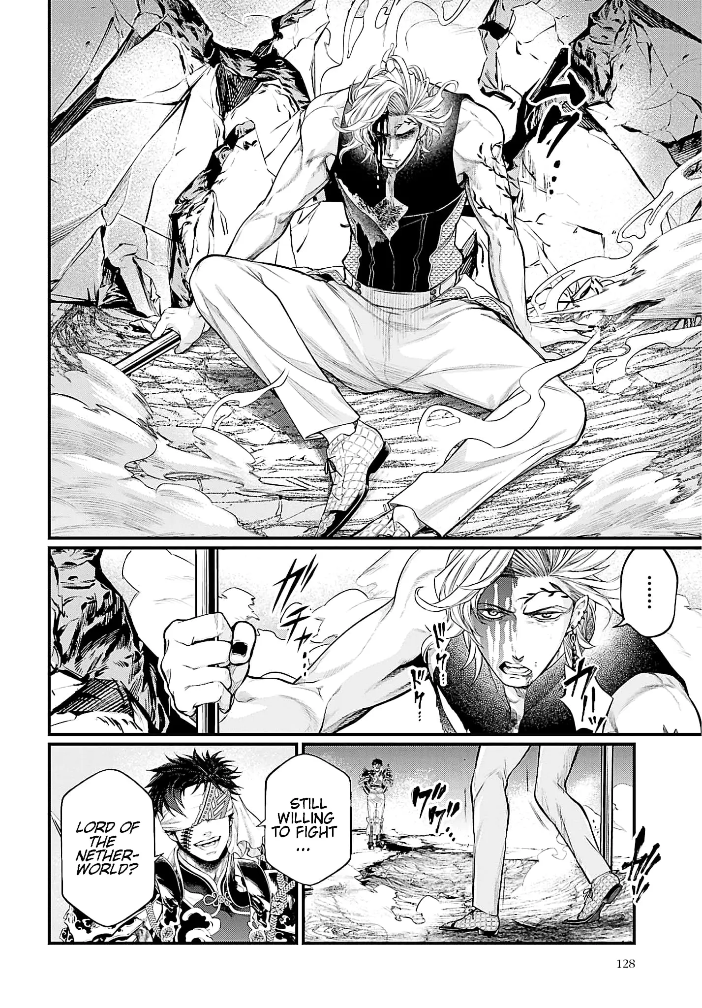 Record of Ragnarok, chapter 57, page 22