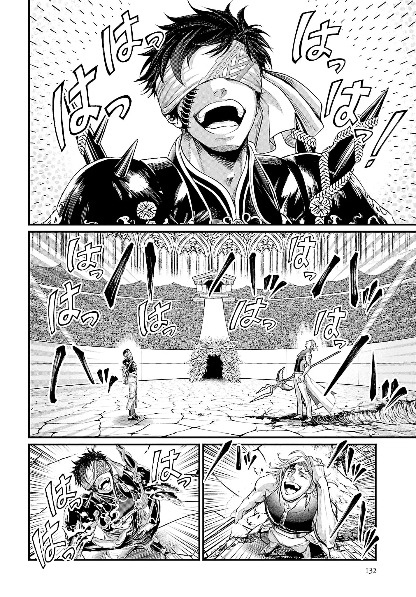 Record of Ragnarok, chapter 57, page 26