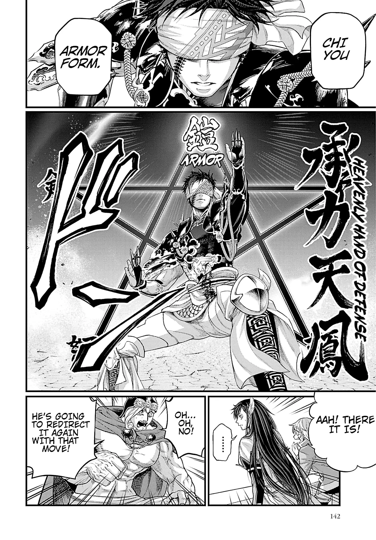 Record of Ragnarok, chapter 57, page 36