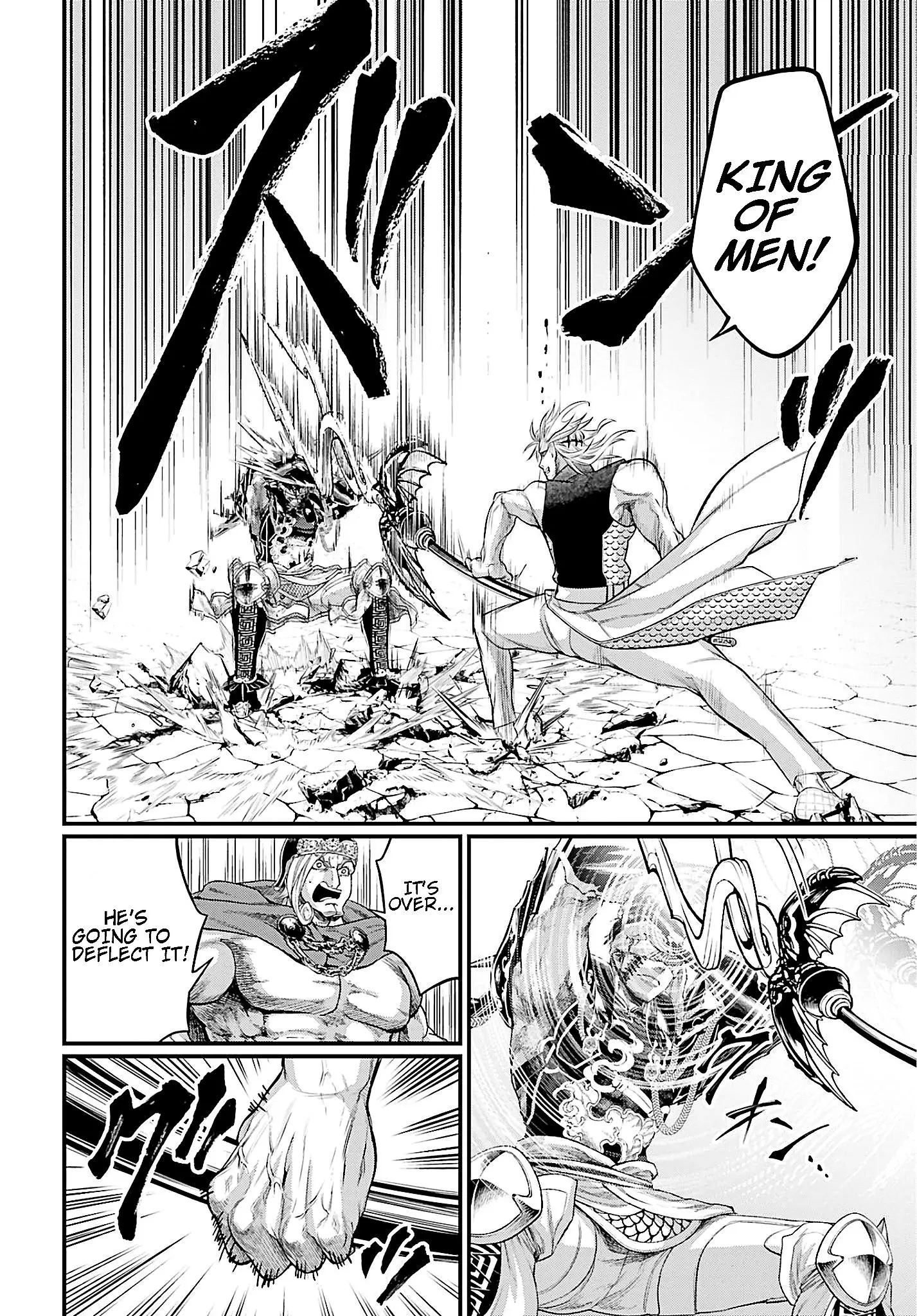 Record of Ragnarok, chapter 57, page 38