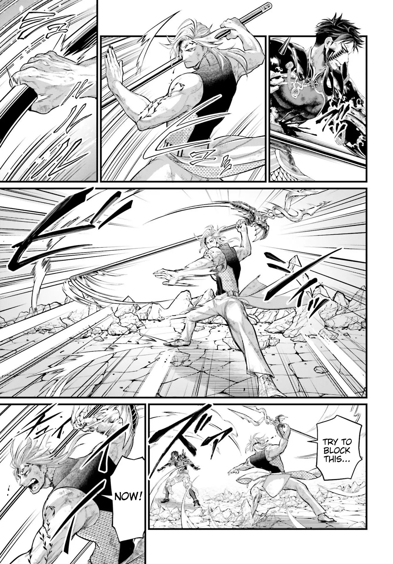 Record of Ragnarok, chapter 58, page 5