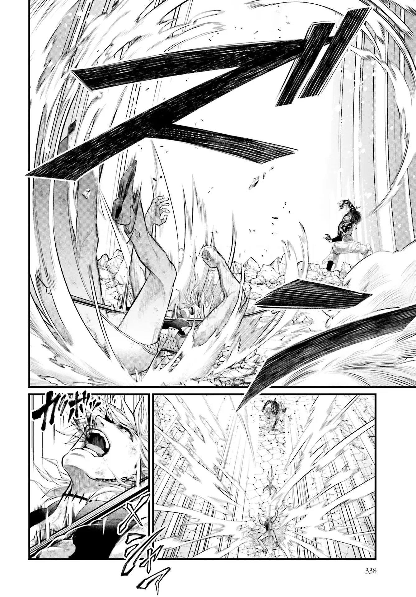 Record of Ragnarok, chapter 58, page 12