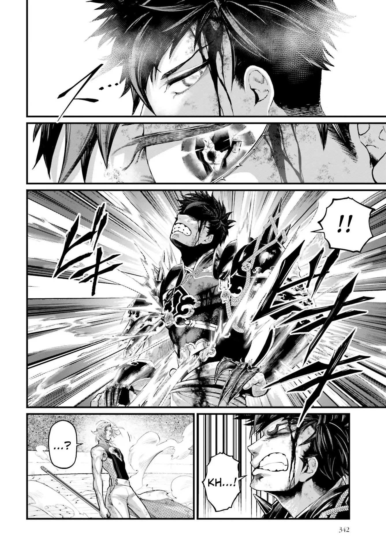 Record of Ragnarok, chapter 58, page 16