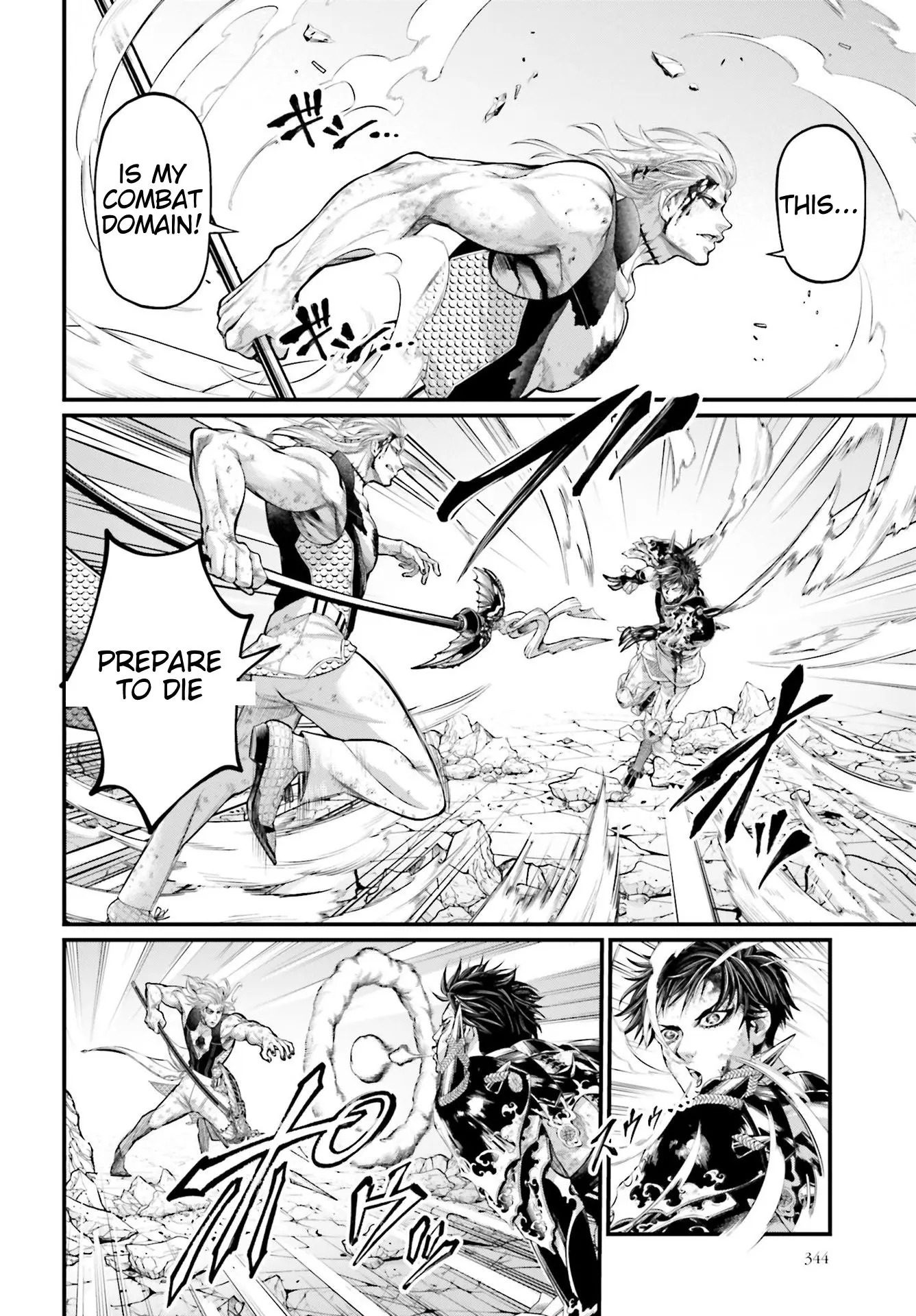 Record of Ragnarok, chapter 58, page 18