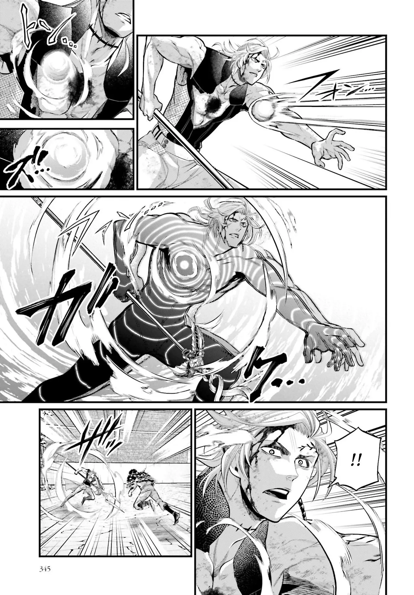 Record of Ragnarok, chapter 58, page 19