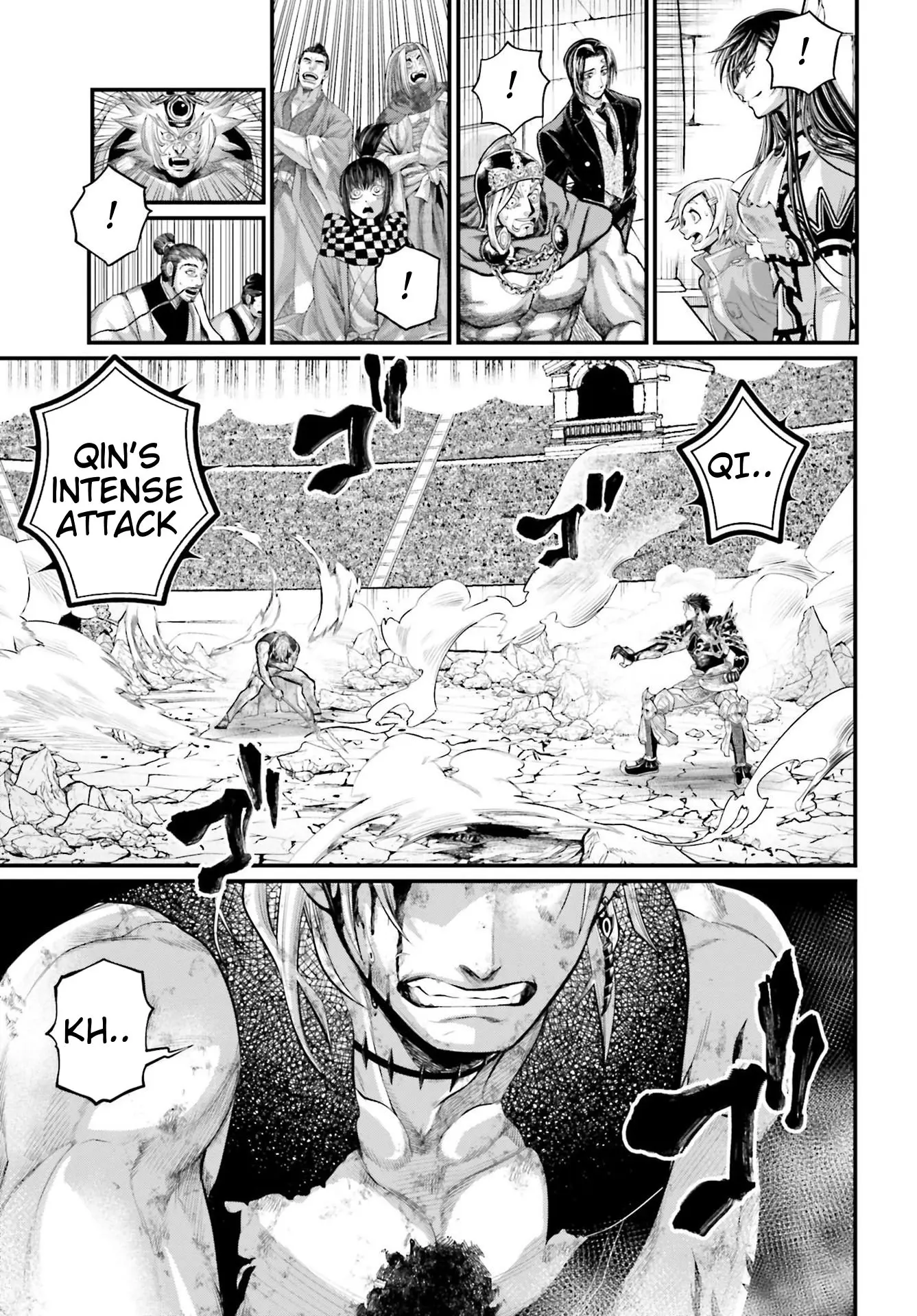 Record of Ragnarok, chapter 58, page 23
